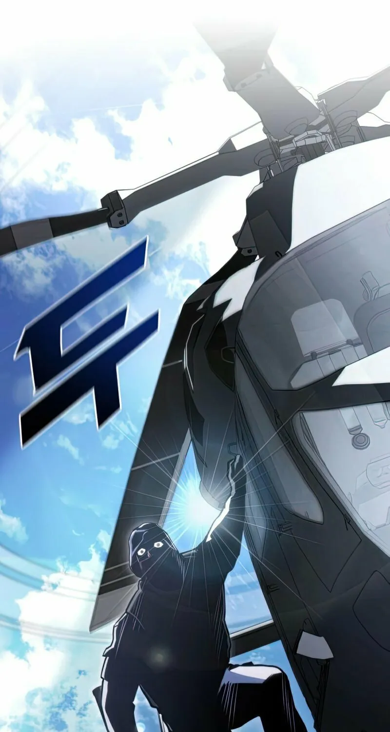 Read Kill The Dragon chapter 34 image 85 on Lezhin