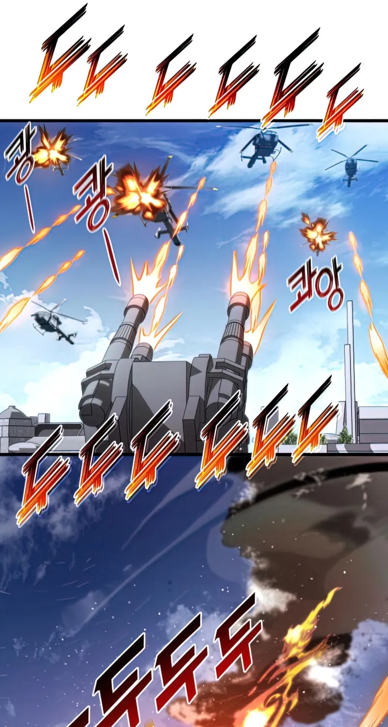 Read Kill The Dragon chapter 34 image 93 on Lezhin