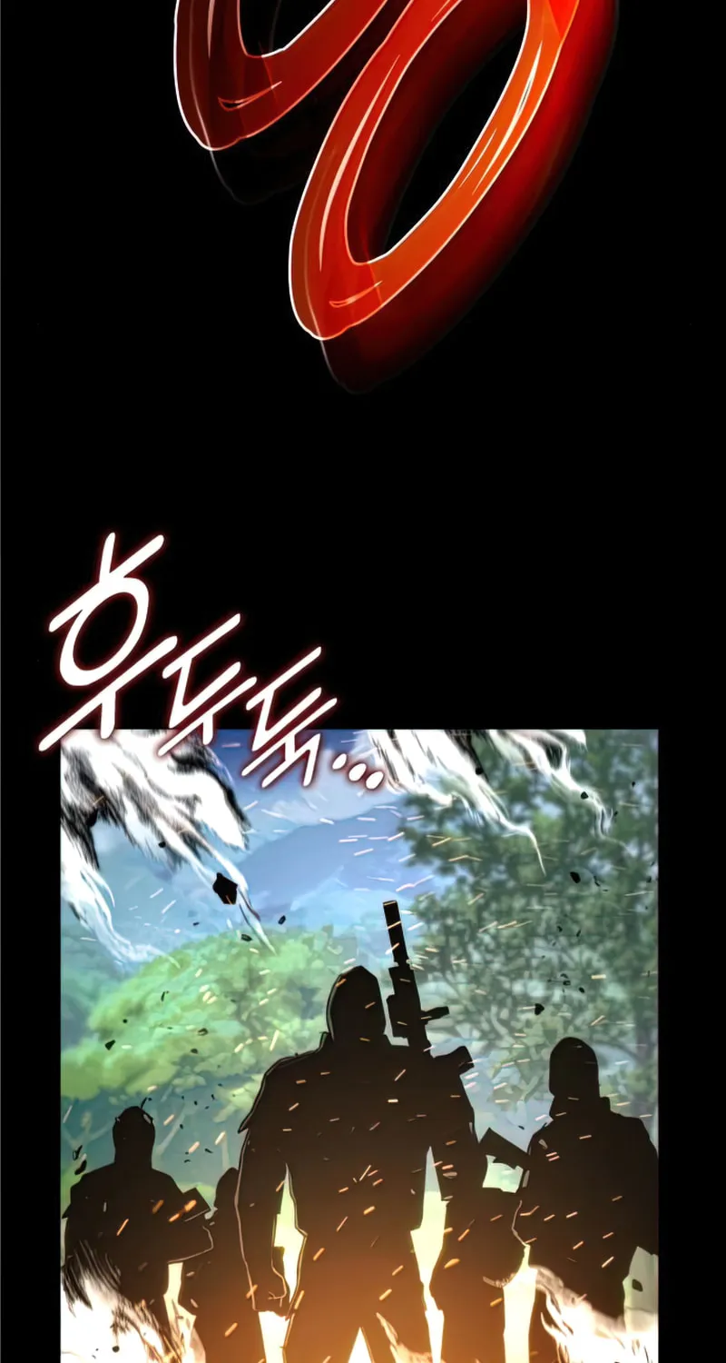 Read Kill The Dragon chapter 35 image 112 on Lezhin