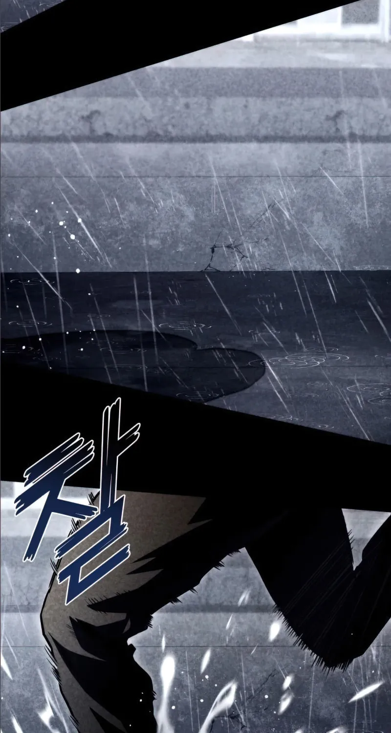 Read Kill The Dragon chapter 35 image 24 on Lezhin