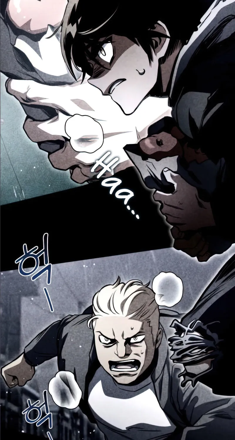 Read Kill The Dragon chapter 35 image 26 on Lezhin