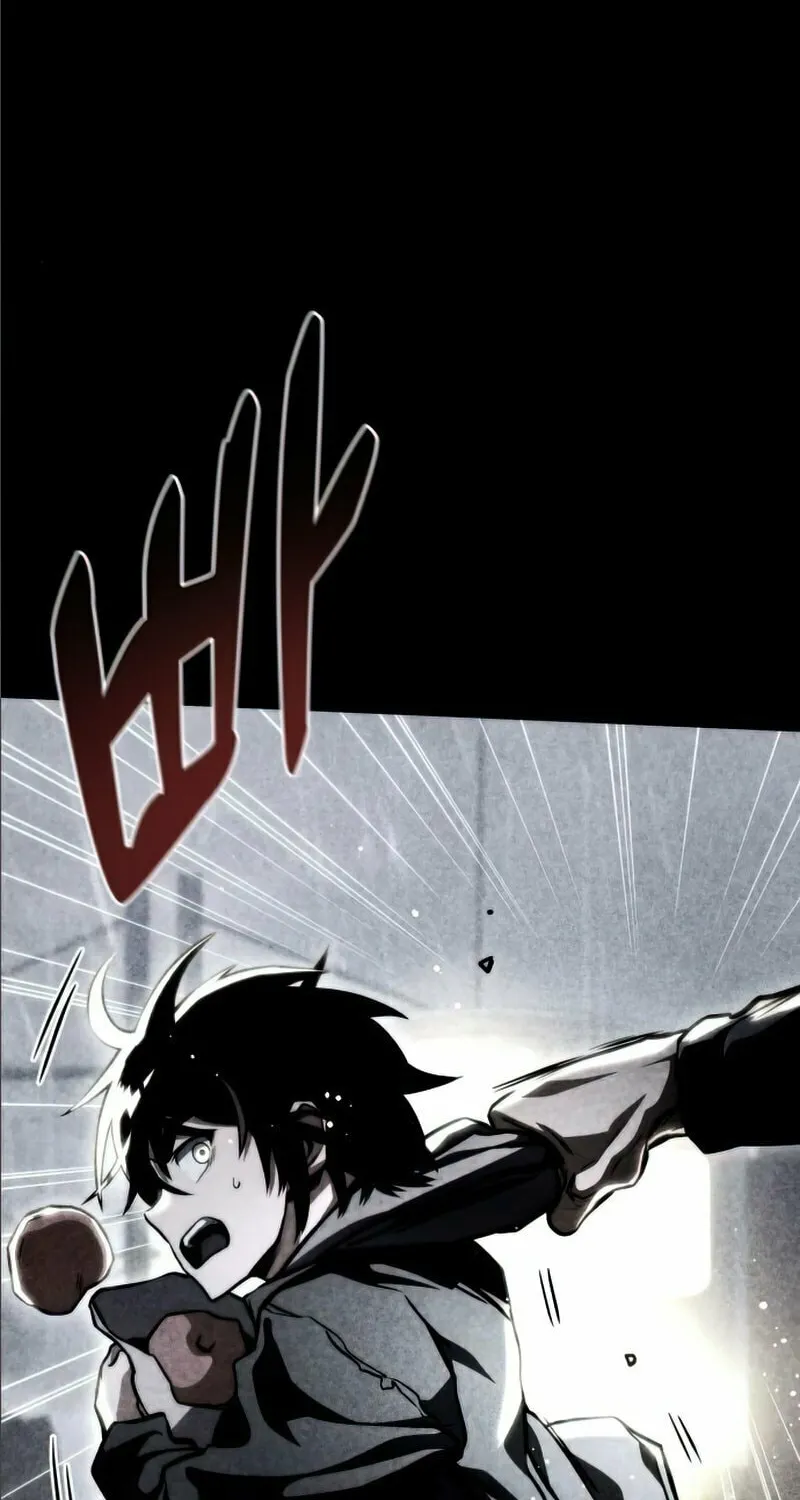 Read Kill The Dragon chapter 35 image 33 on Lezhin