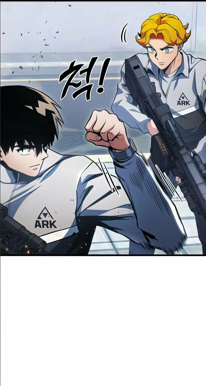 Read Kill The Dragon chapter 35 image 48 on Lezhin