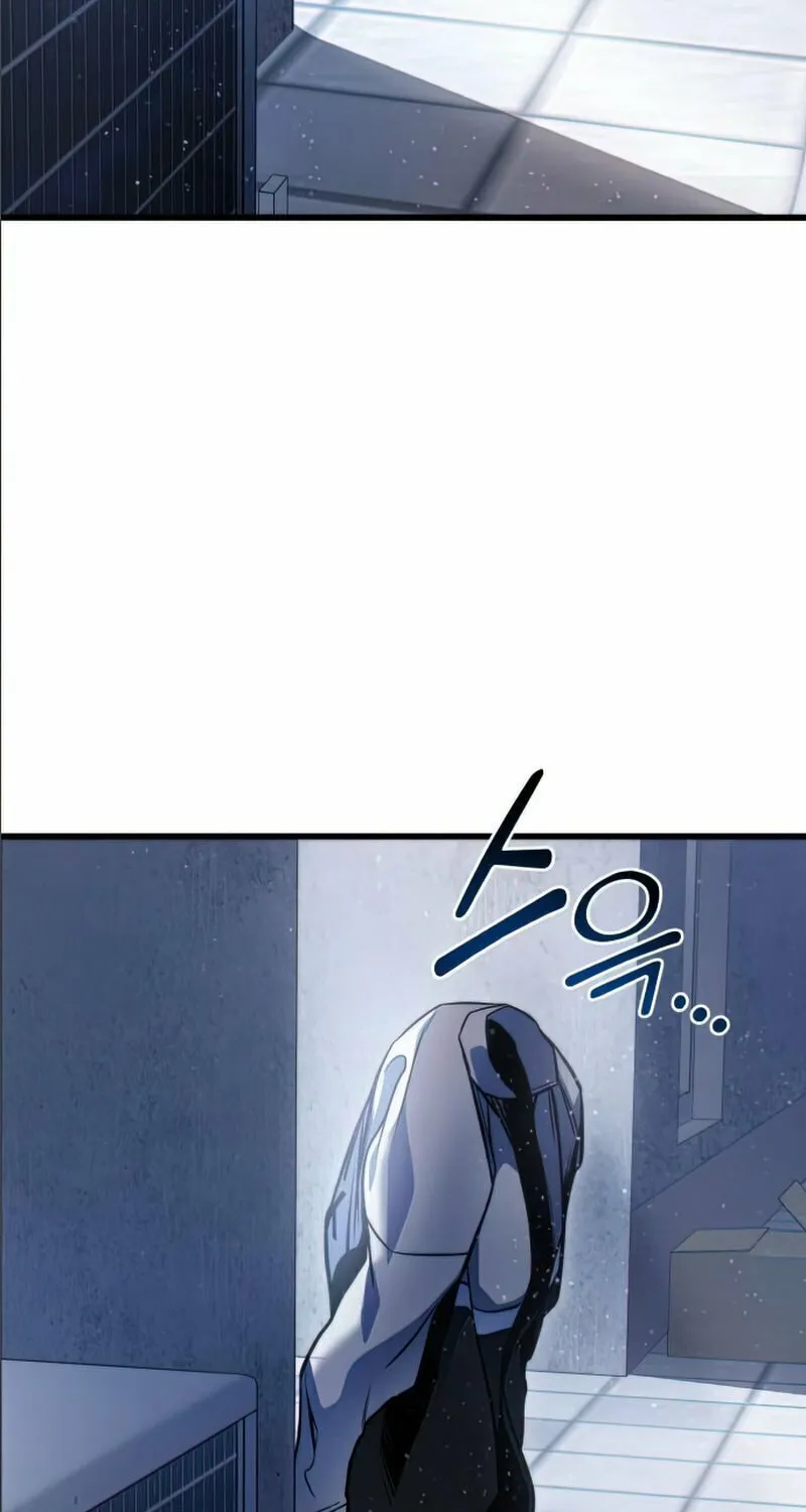Read Kill The Dragon chapter 35 image 52 on Lezhin