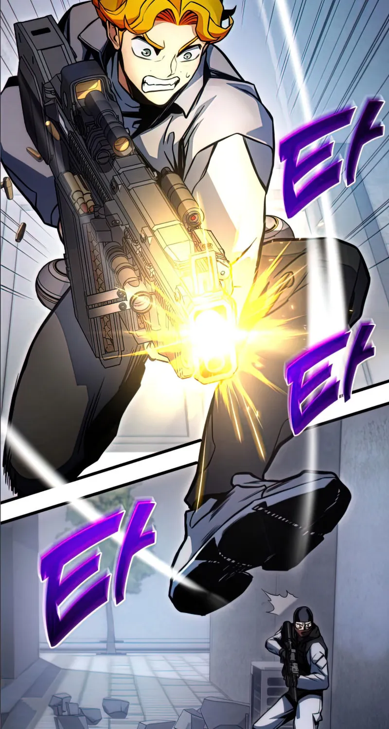 Read Kill The Dragon chapter 35 image 59 on Lezhin
