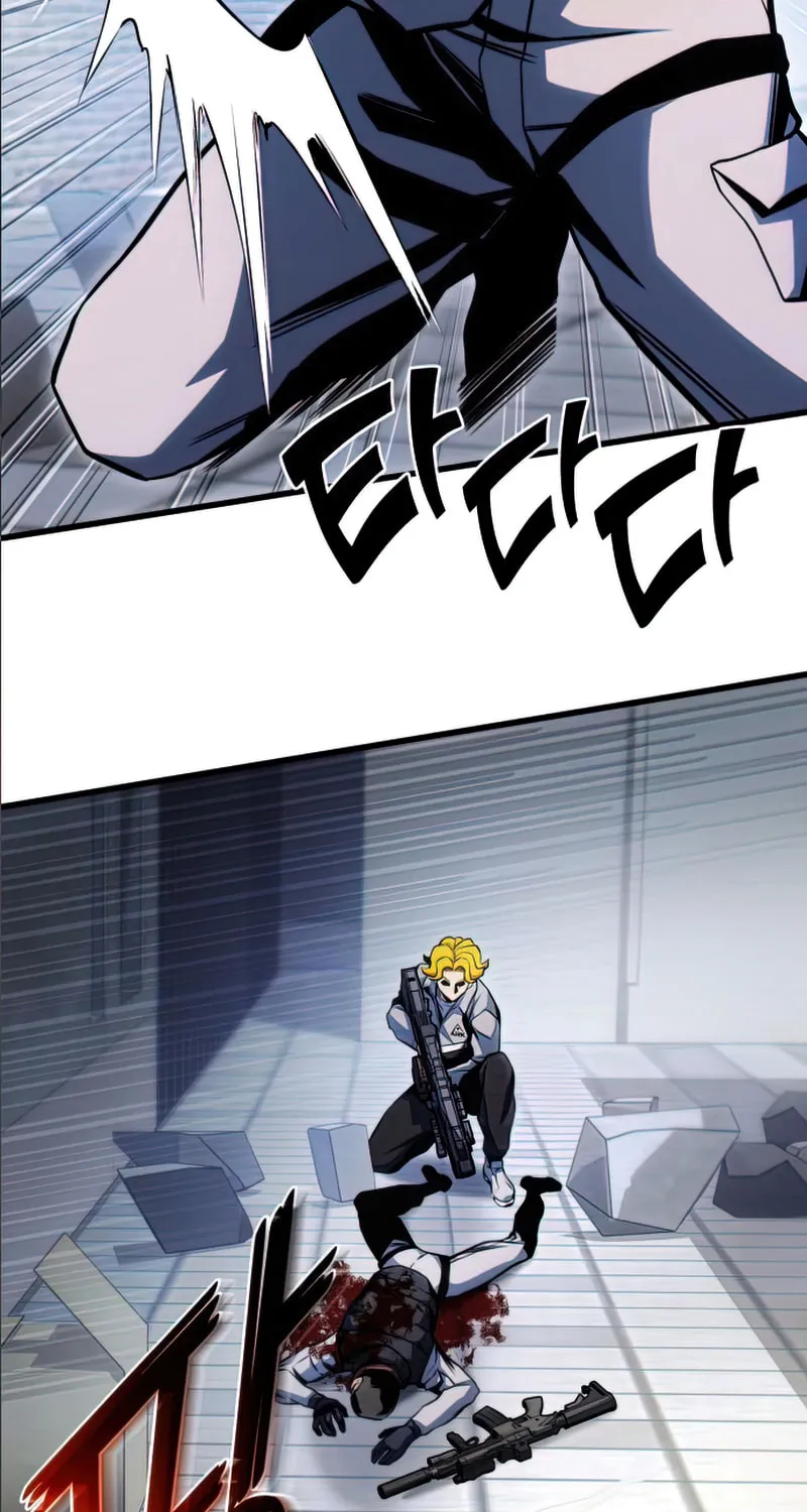 Read Kill The Dragon chapter 35 image 62 on Lezhin
