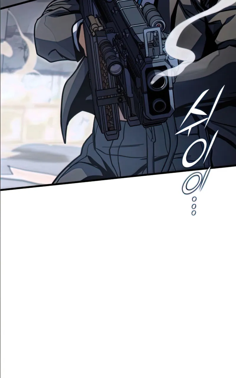 Read Kill The Dragon chapter 35 image 95 on Lezhin
