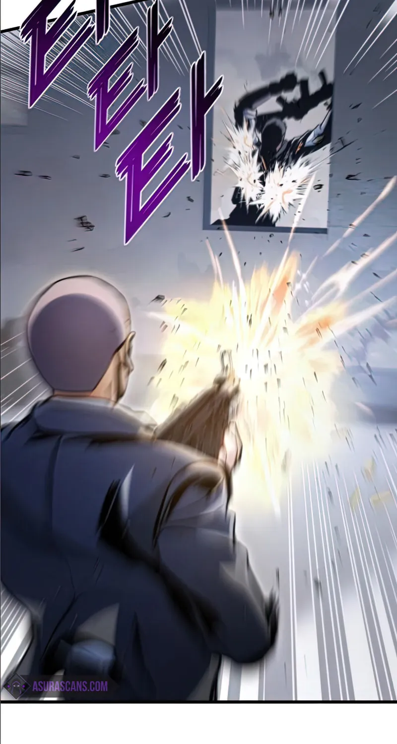 Read Kill The Dragon chapter 35 image 99 on Lezhin