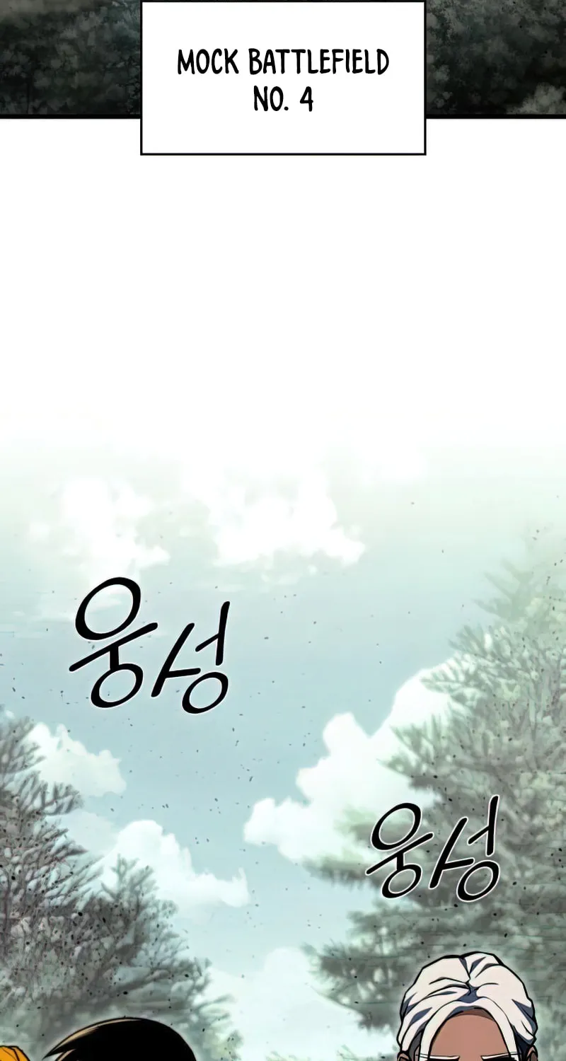 Read Kill The Dragon chapter 36 image 12 on Lezhin