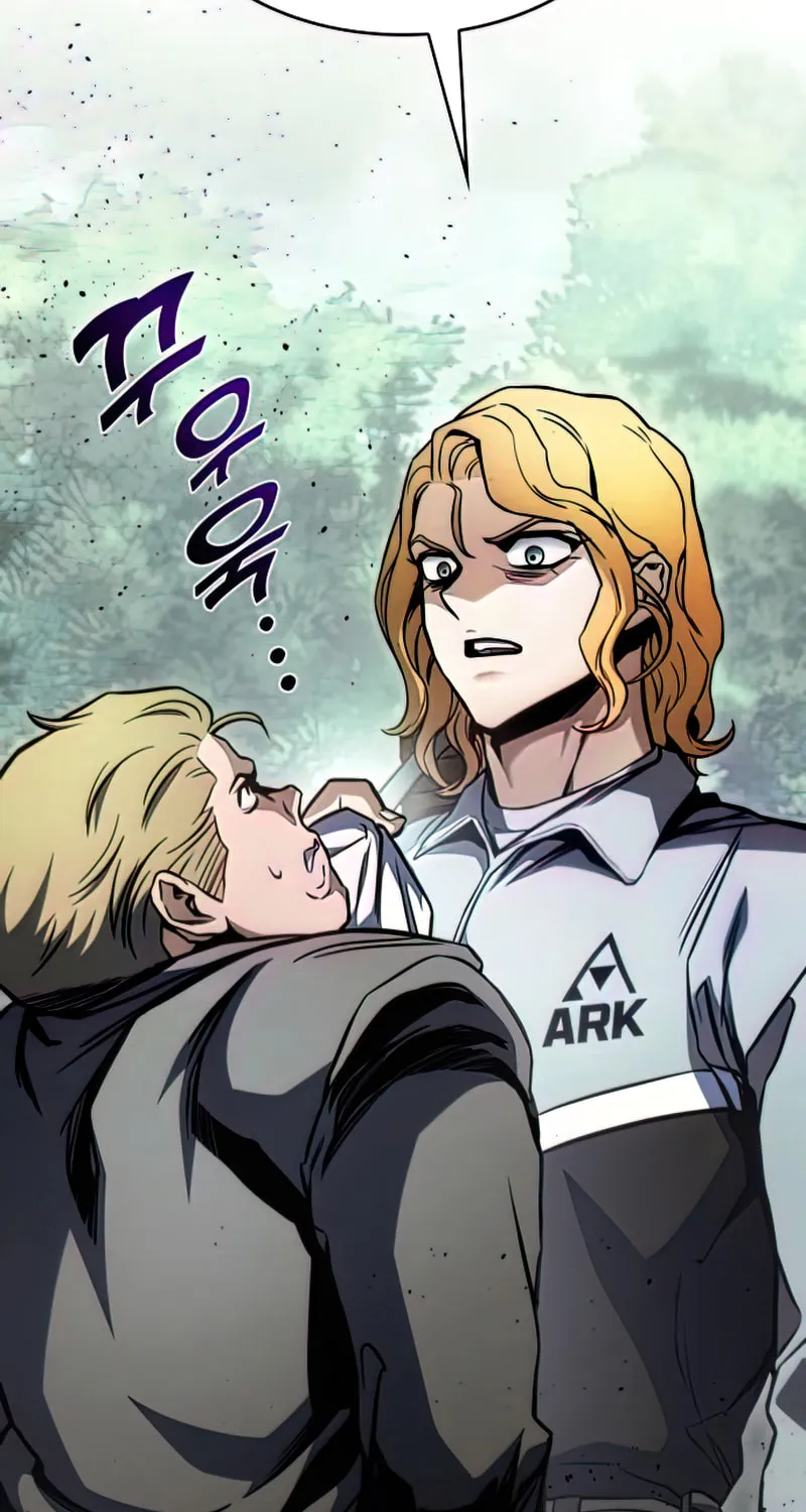 Read Kill The Dragon chapter 36 image 19 on Lezhin