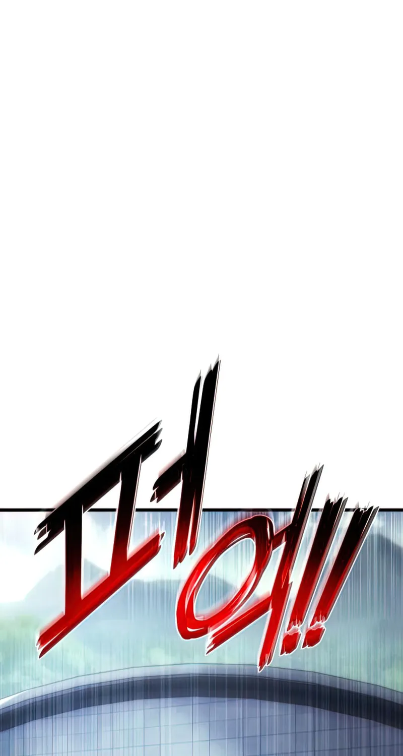 Read Kill The Dragon chapter 36 image 32 on Lezhin