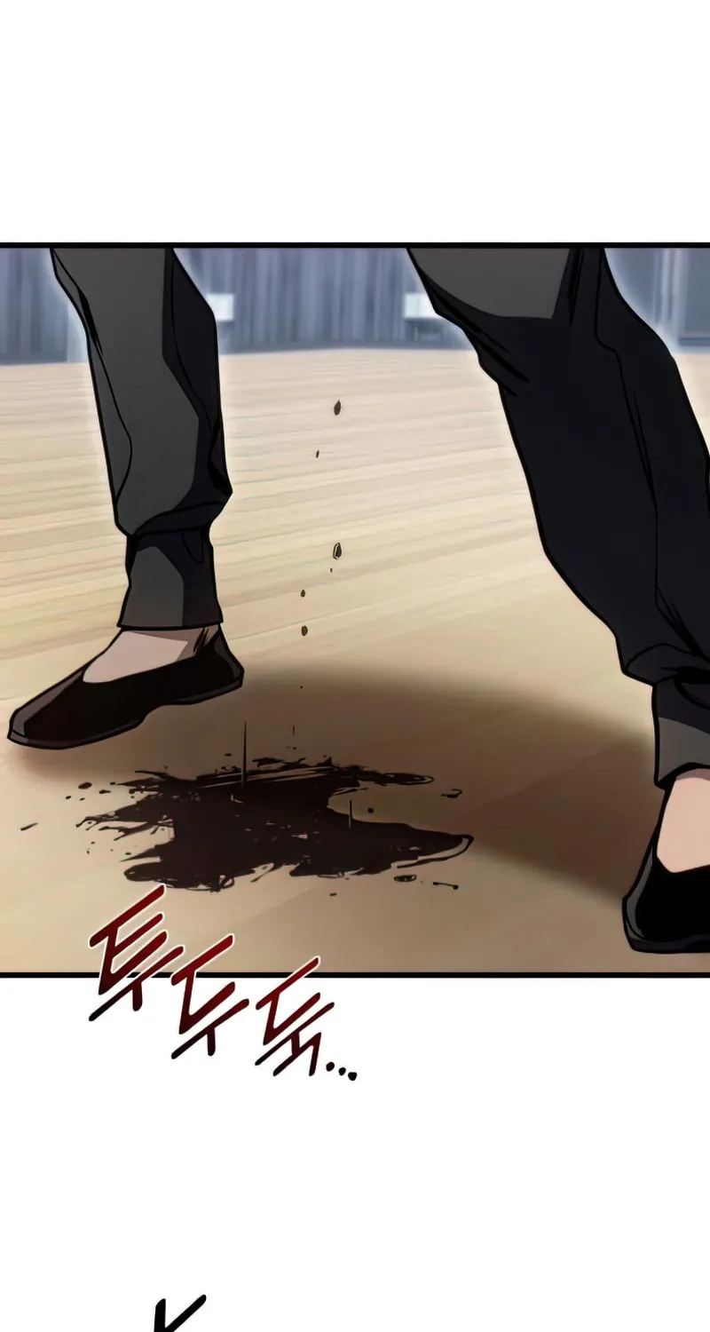 Read Kill The Dragon chapter 36 image 34 on Lezhin