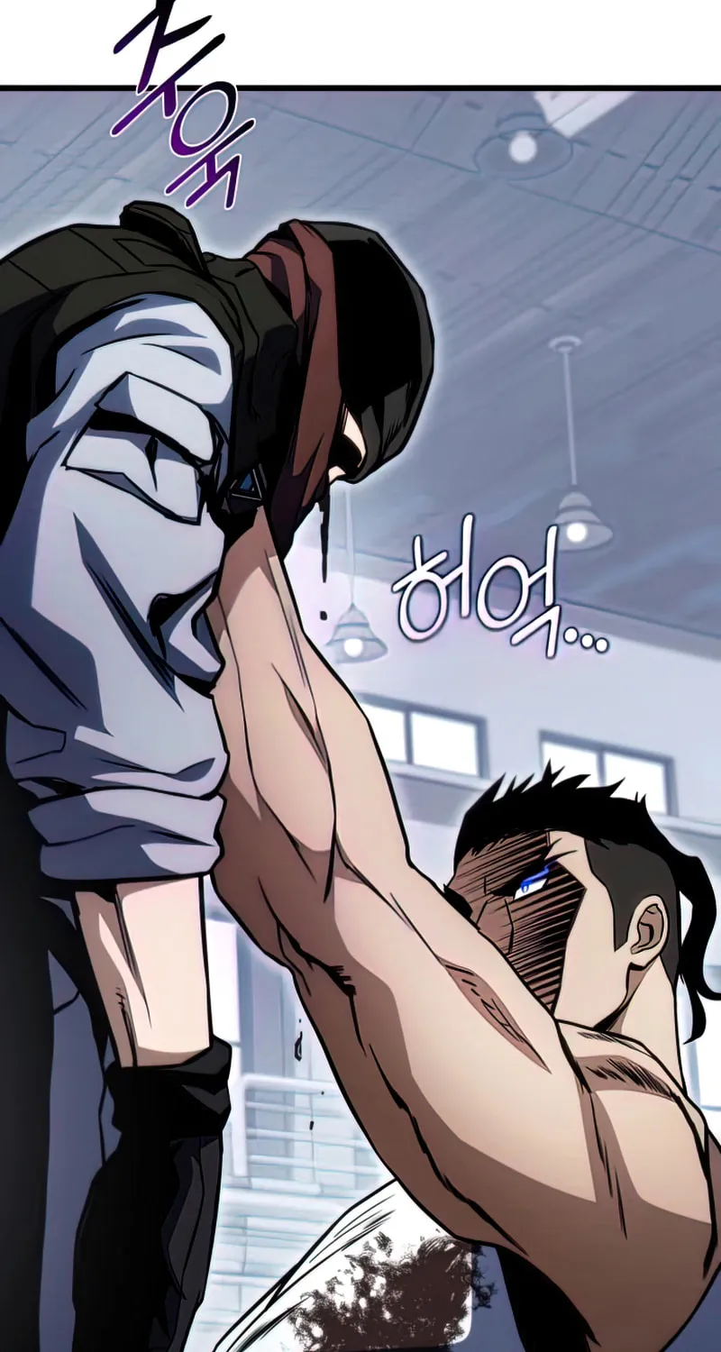 Read Kill The Dragon chapter 36 image 35 on Lezhin