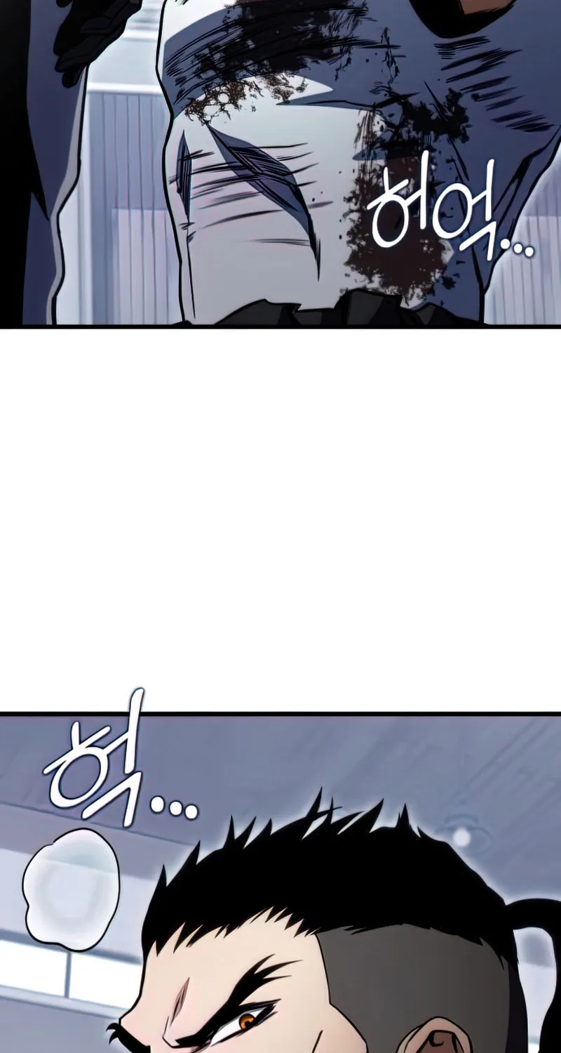 Read Kill The Dragon chapter 36 image 36 on Lezhin