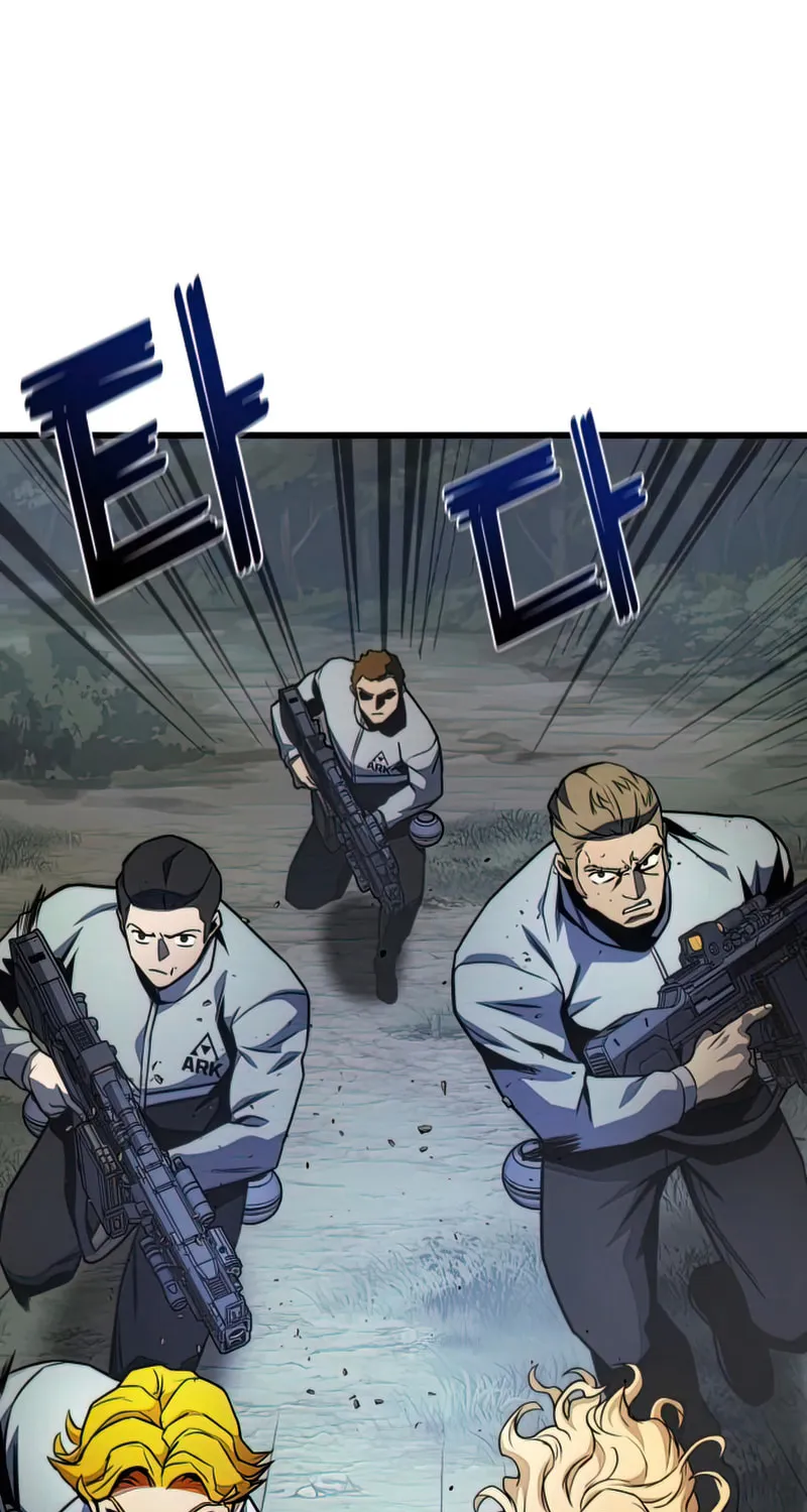 Read Kill The Dragon chapter 36 image 47 on Lezhin
