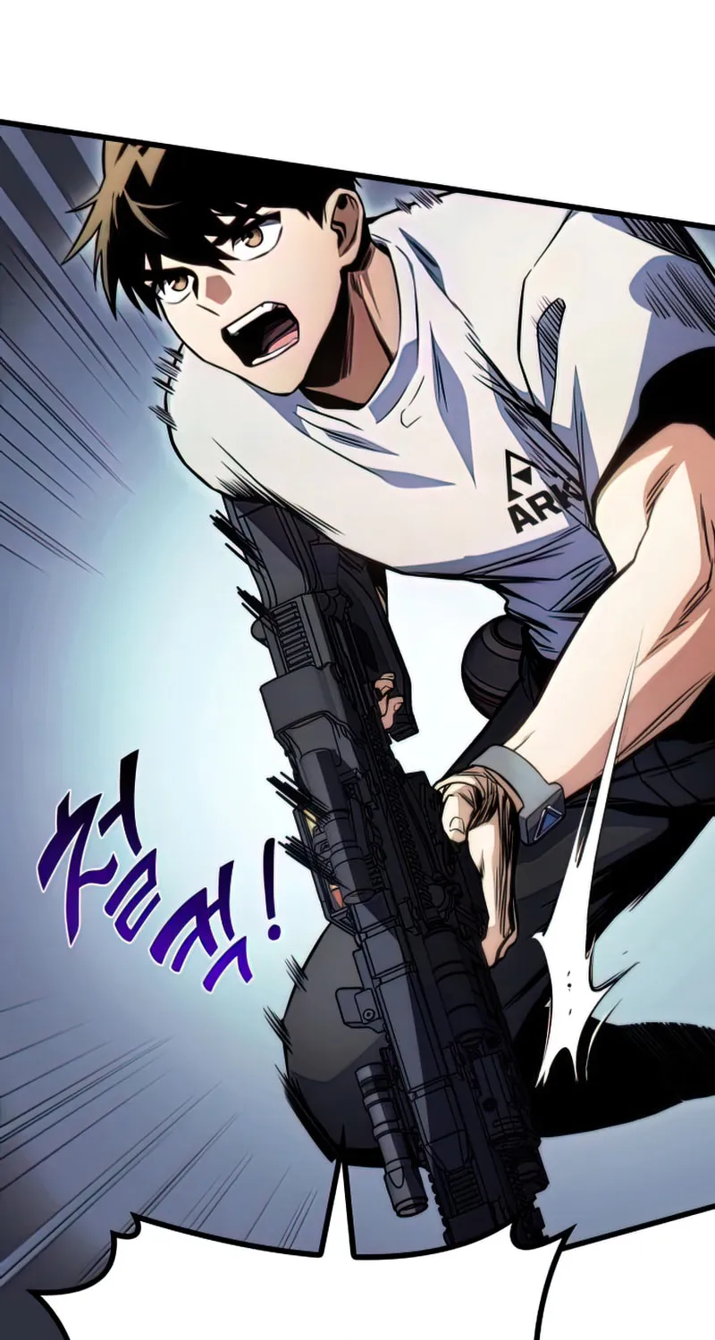 Read Kill The Dragon chapter 36 image 71 on Lezhin