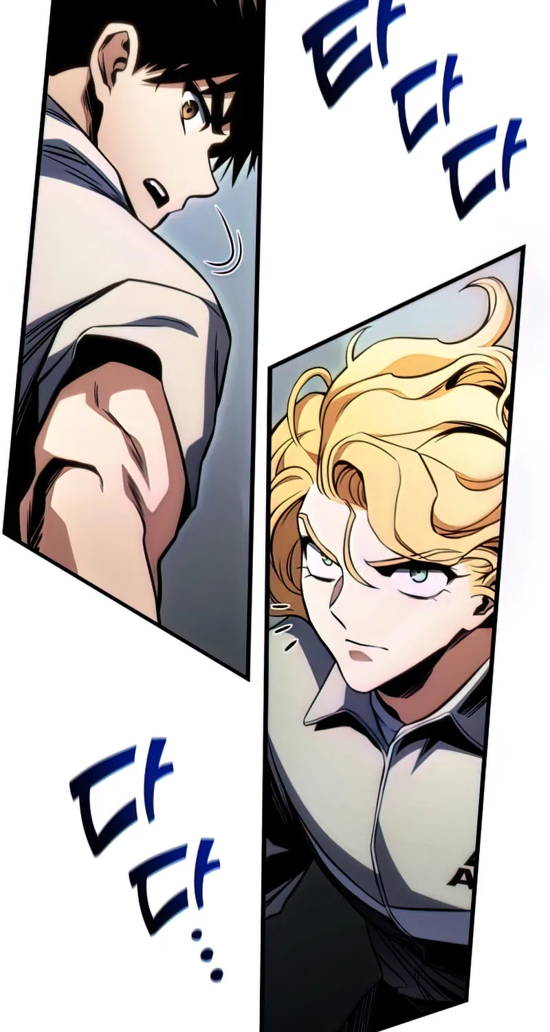 Read Kill The Dragon chapter 36 image 73 on Lezhin