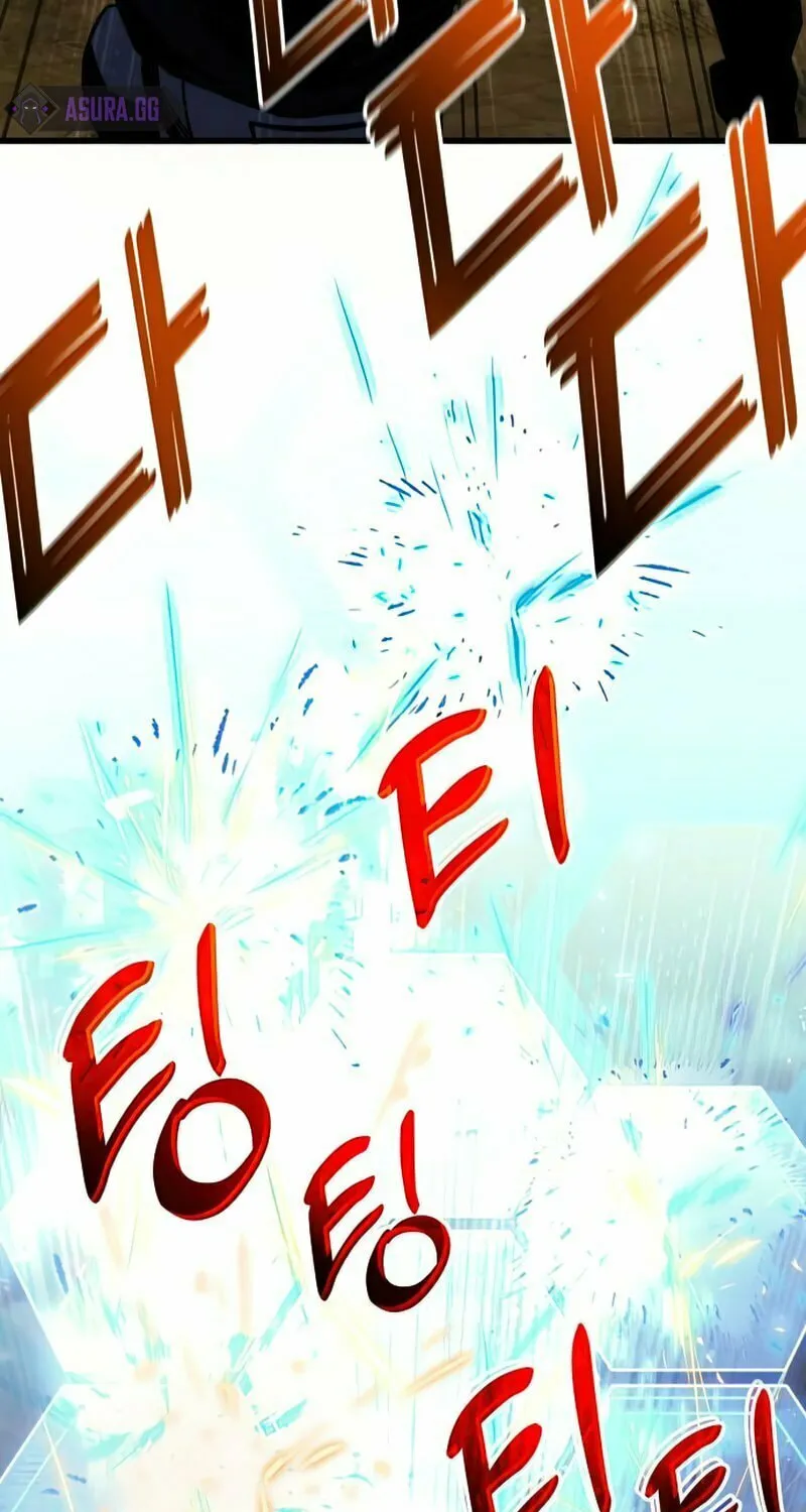 Read Kill The Dragon chapter 36 image 81 on Lezhin