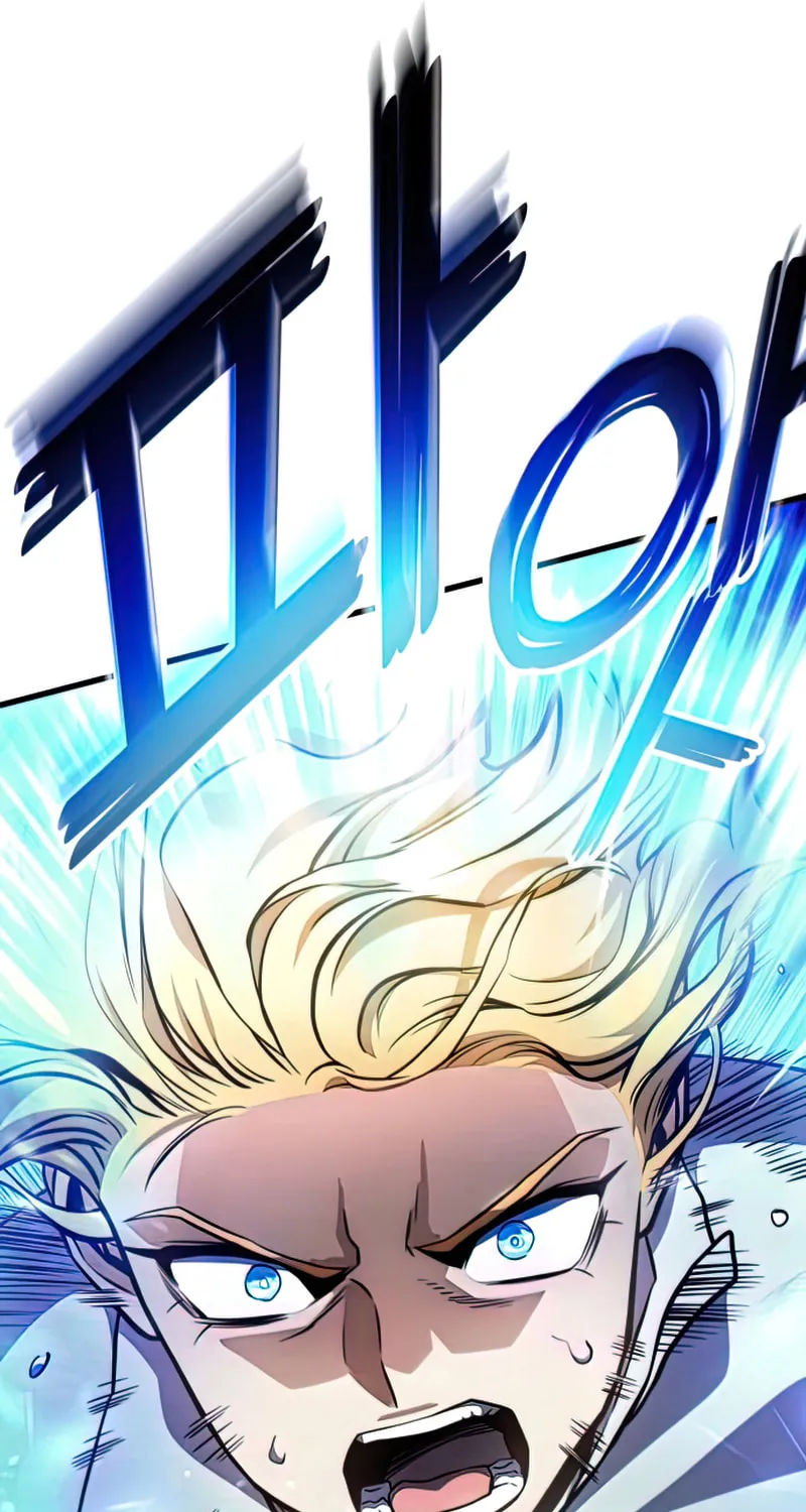 Read Kill The Dragon chapter 36 image 85 on Lezhin