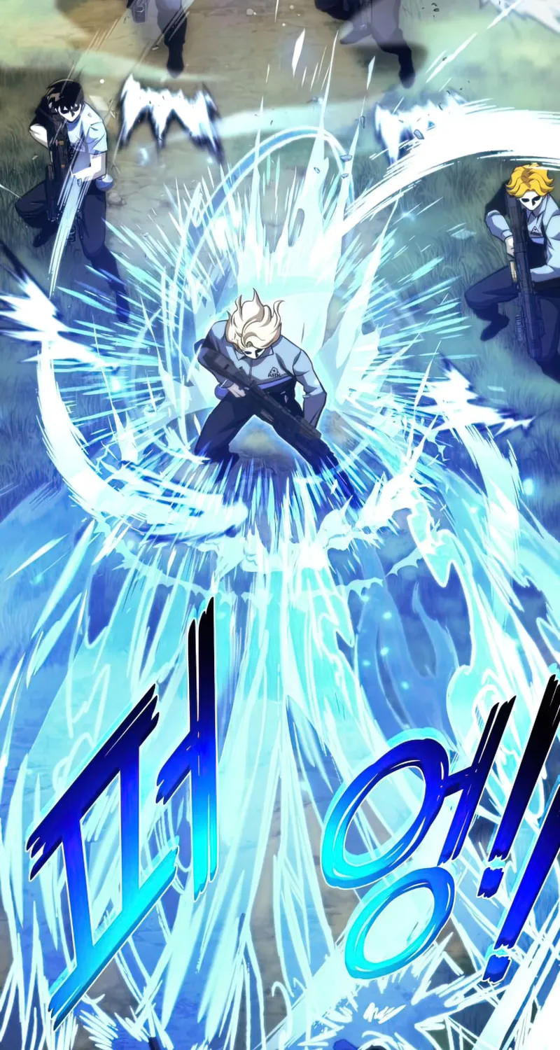 Read Kill The Dragon chapter 36 image 87 on Lezhin