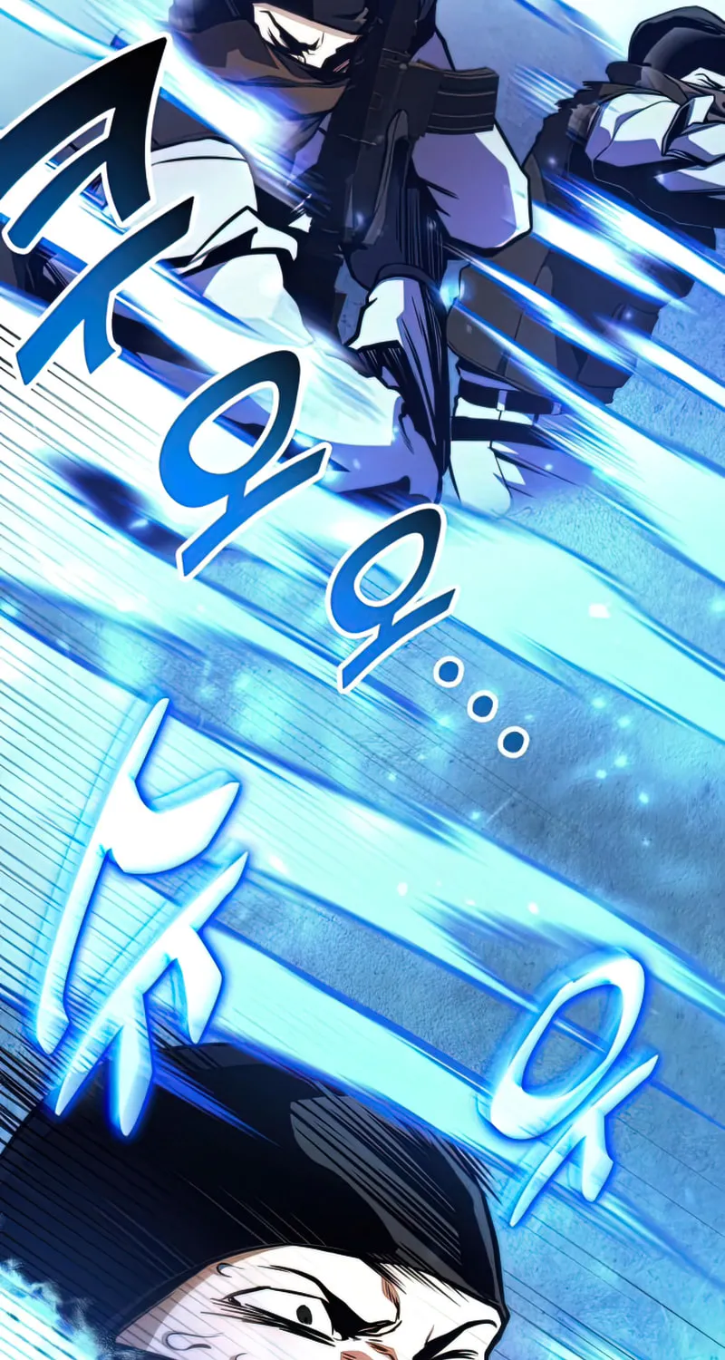 Read Kill The Dragon chapter 36 image 89 on Lezhin