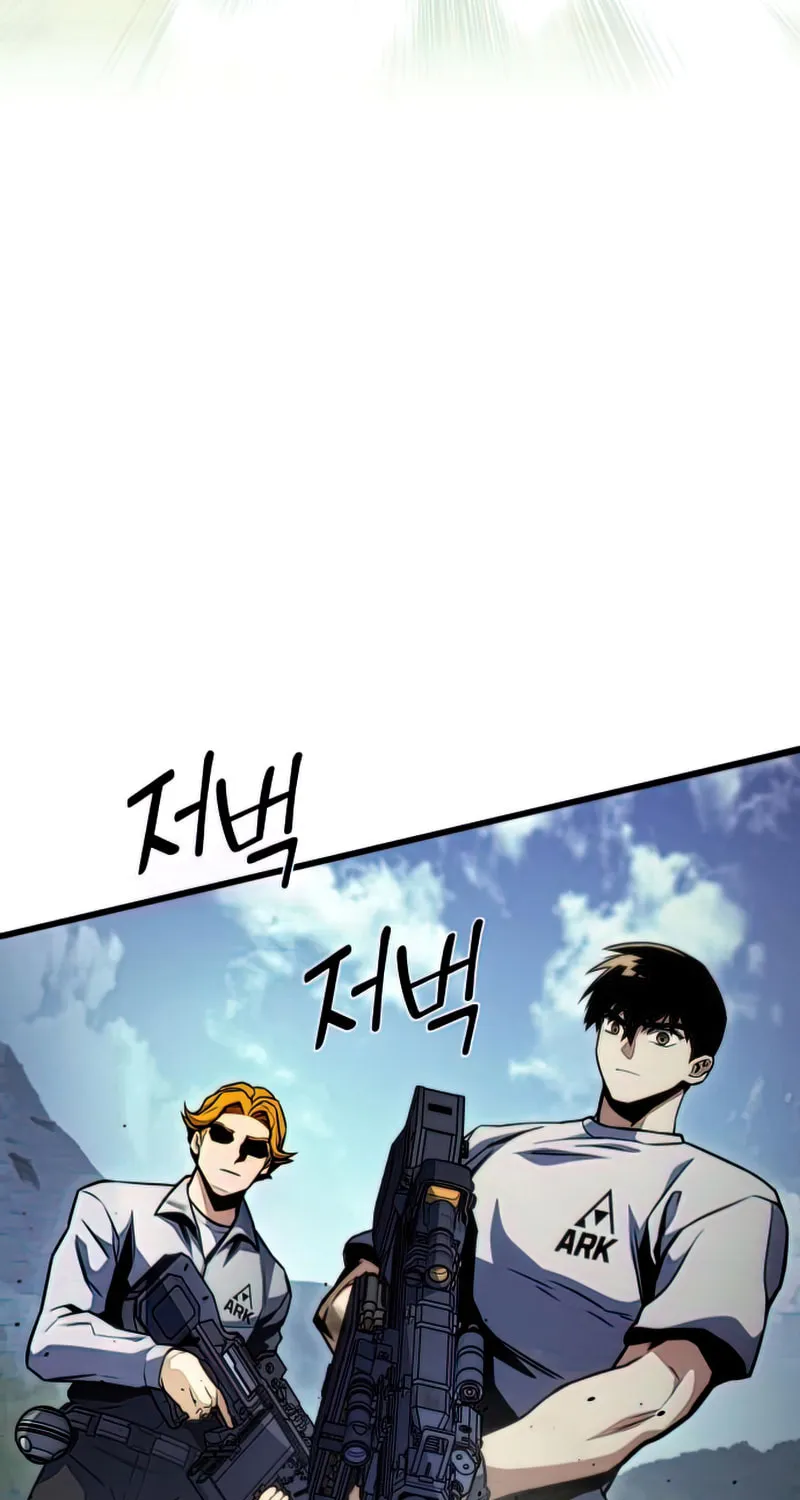 Read Kill The Dragon chapter 36 image 93 on Lezhin
