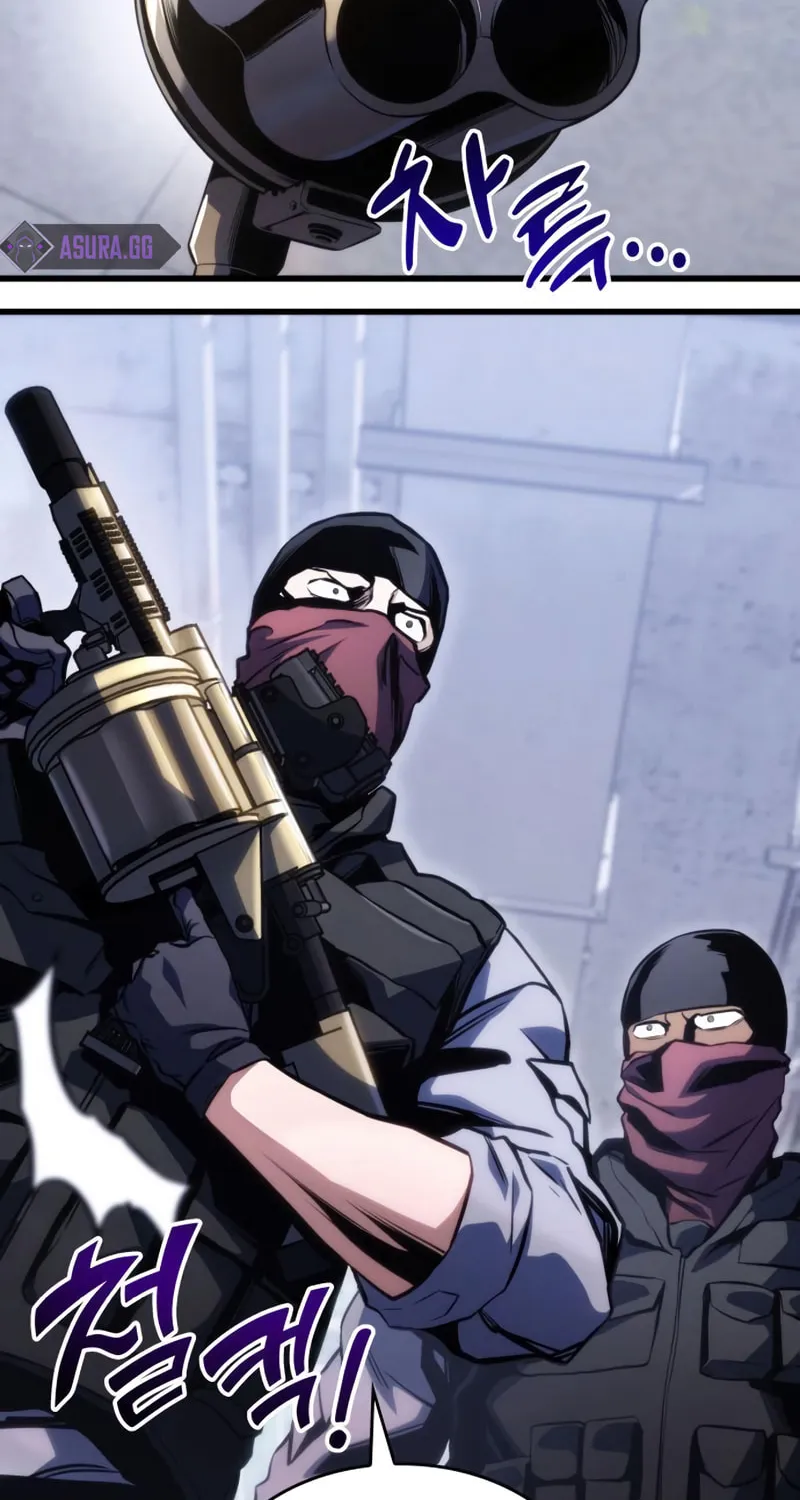 Read Kill The Dragon chapter 37 image 42 on Lezhin