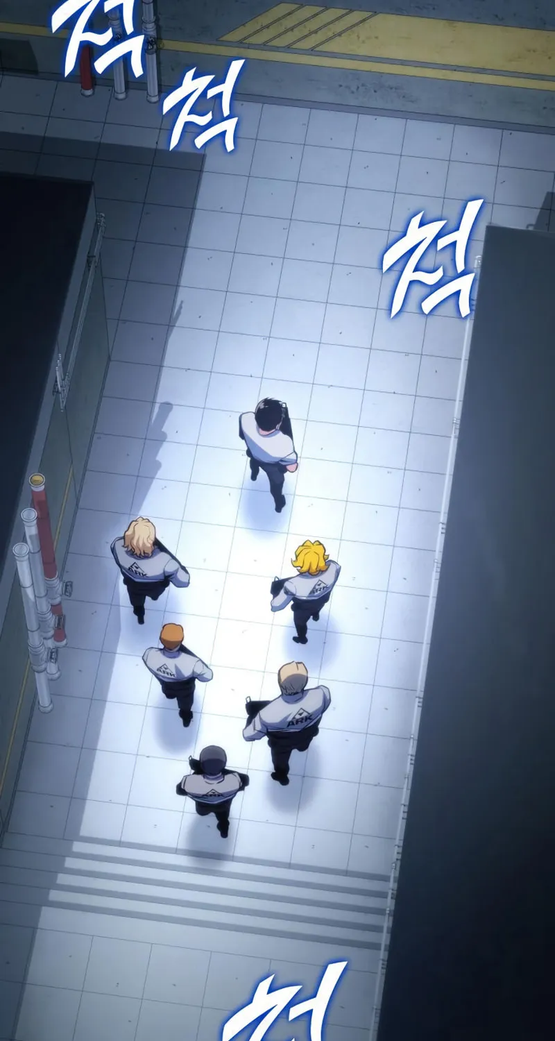 Read Kill The Dragon chapter 37 image 45 on Lezhin