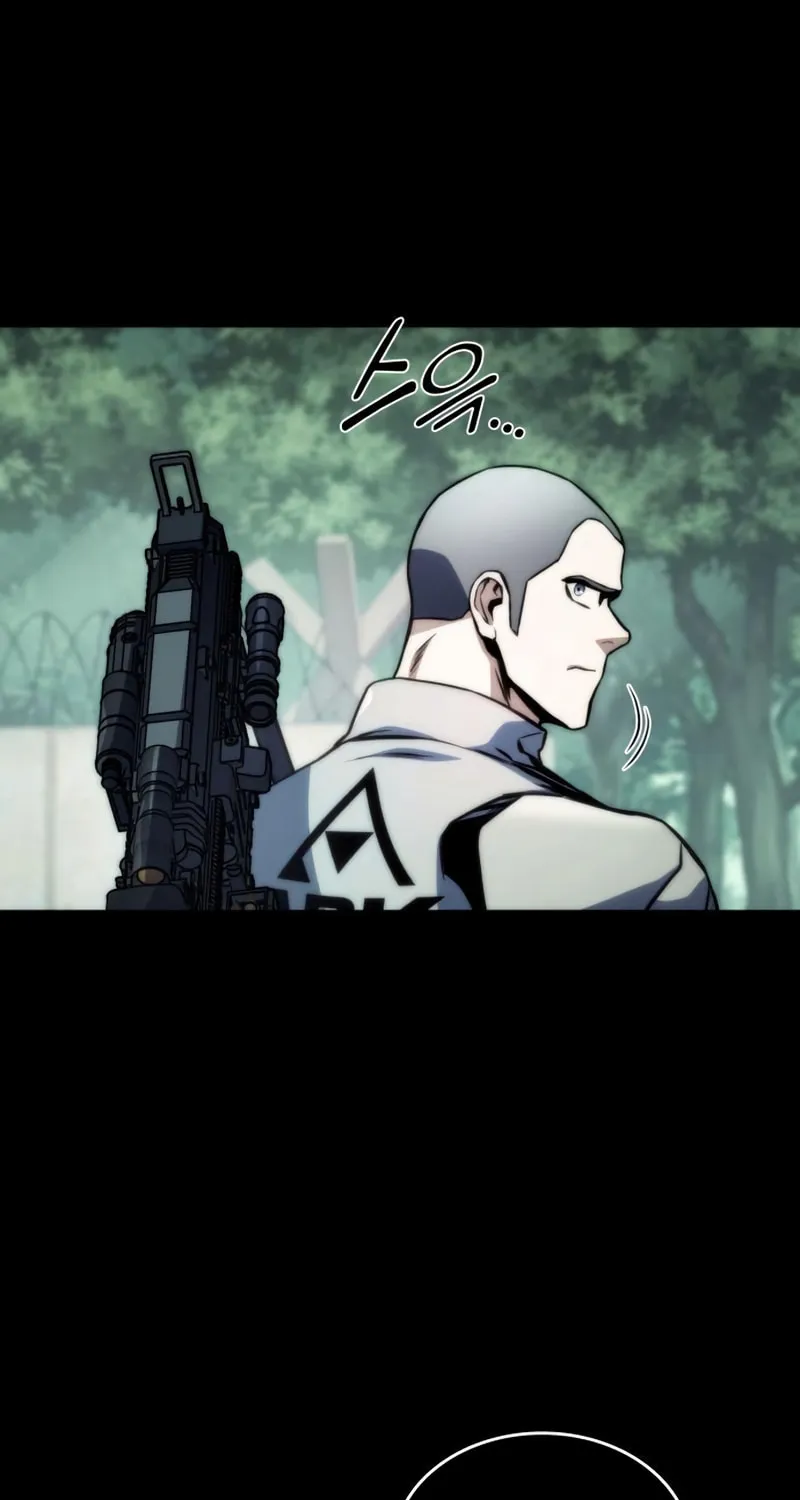 Read Kill The Dragon chapter 37 image 5 on Lezhin