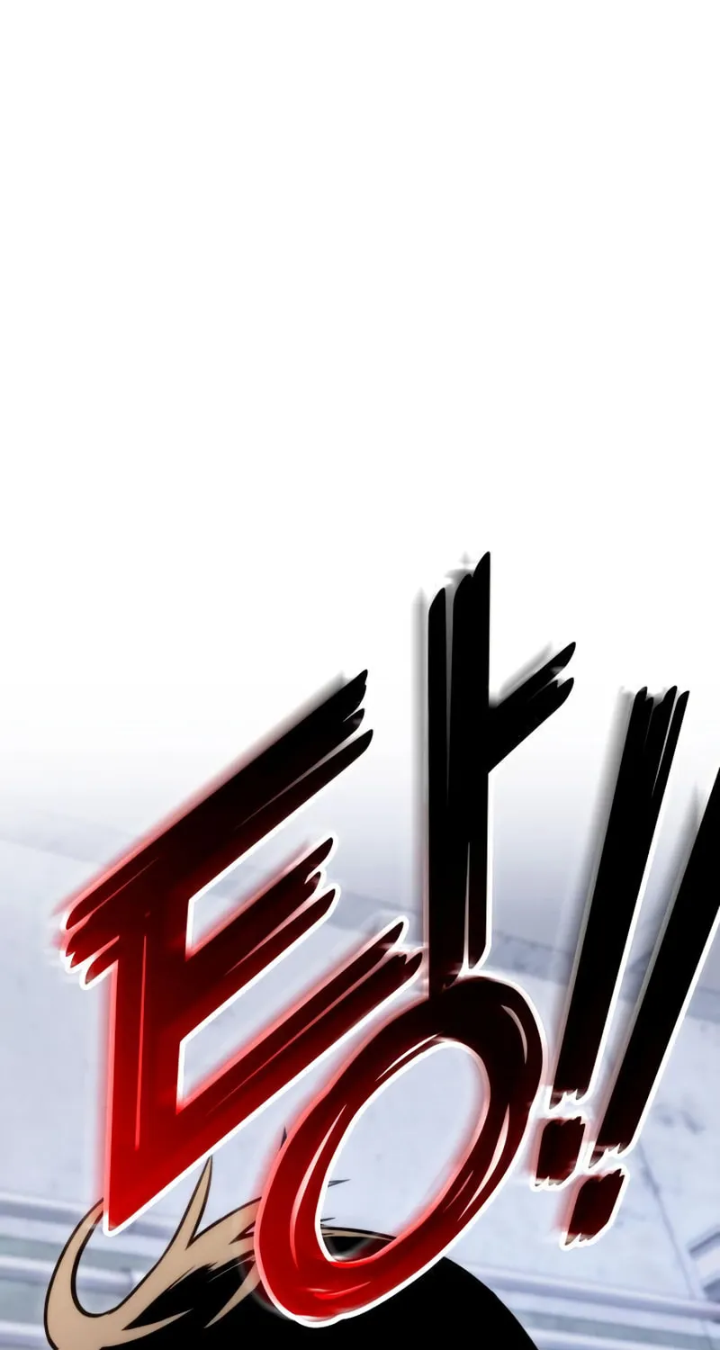 Read Kill The Dragon chapter 37 image 65 on Lezhin