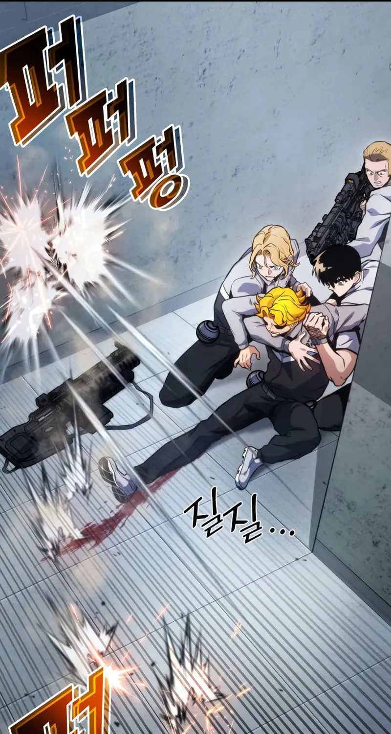 Read Kill The Dragon chapter 37 image 69 on Lezhin
