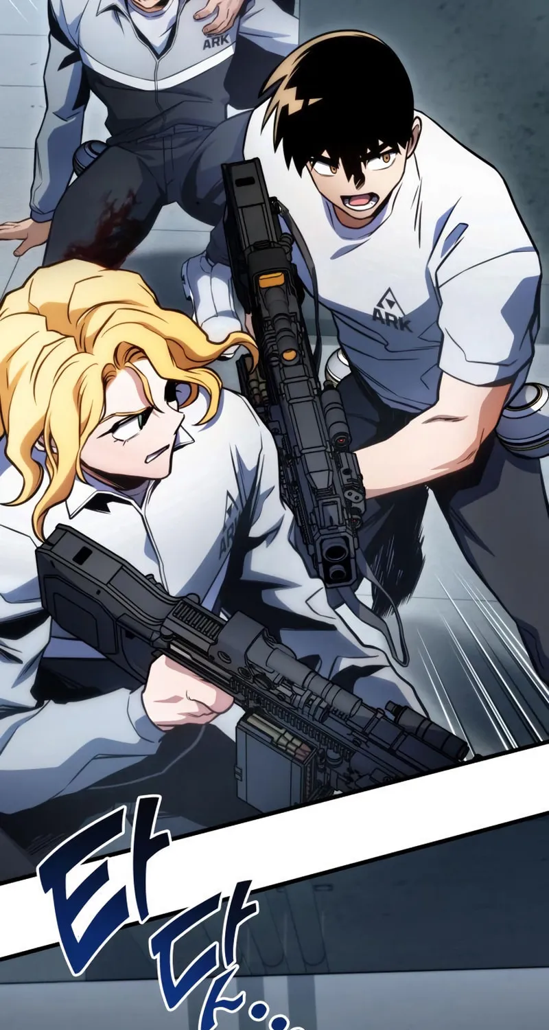 Read Kill The Dragon chapter 37 image 71 on Lezhin