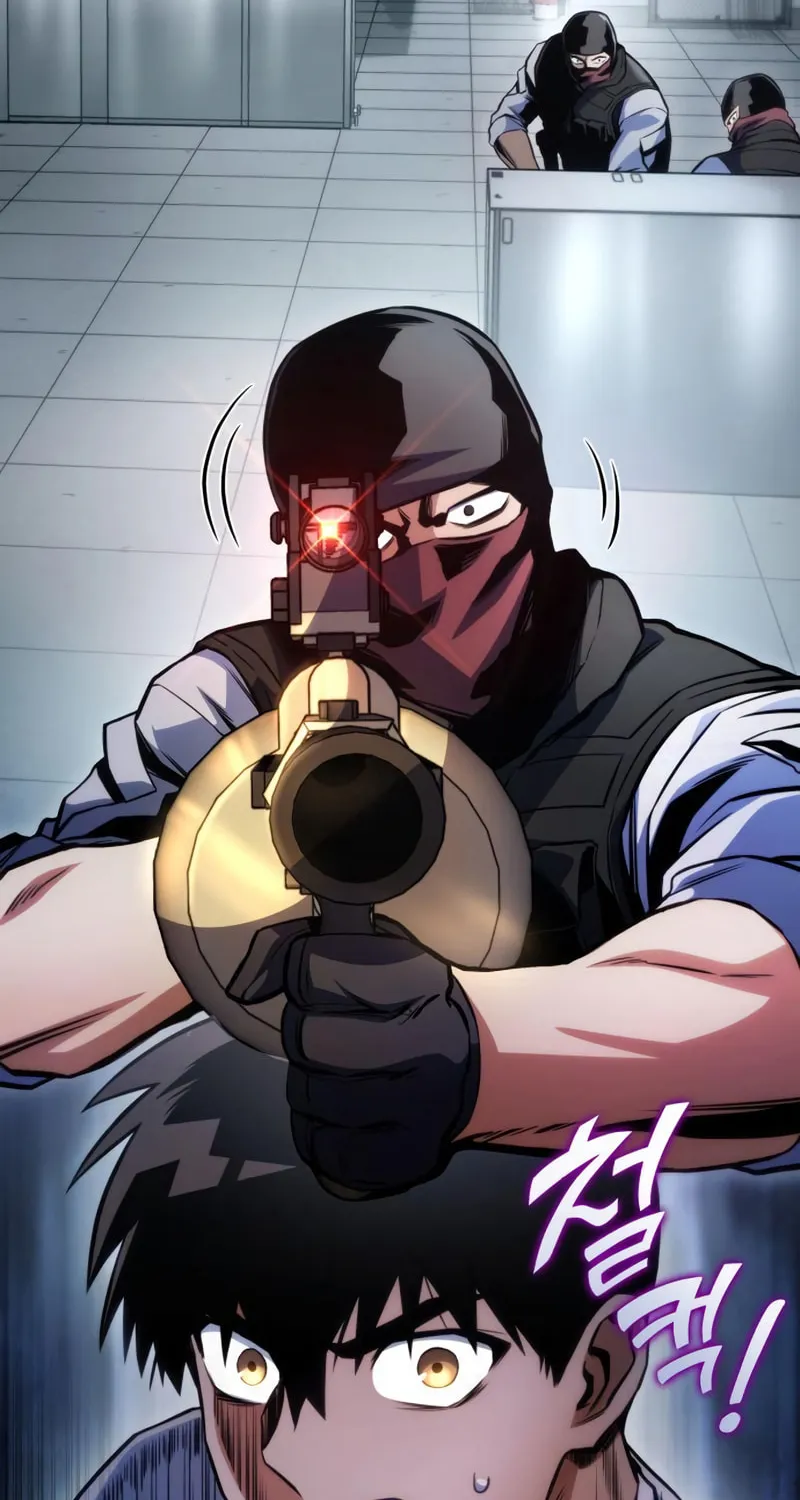 Read Kill The Dragon chapter 37 image 74 on Lezhin