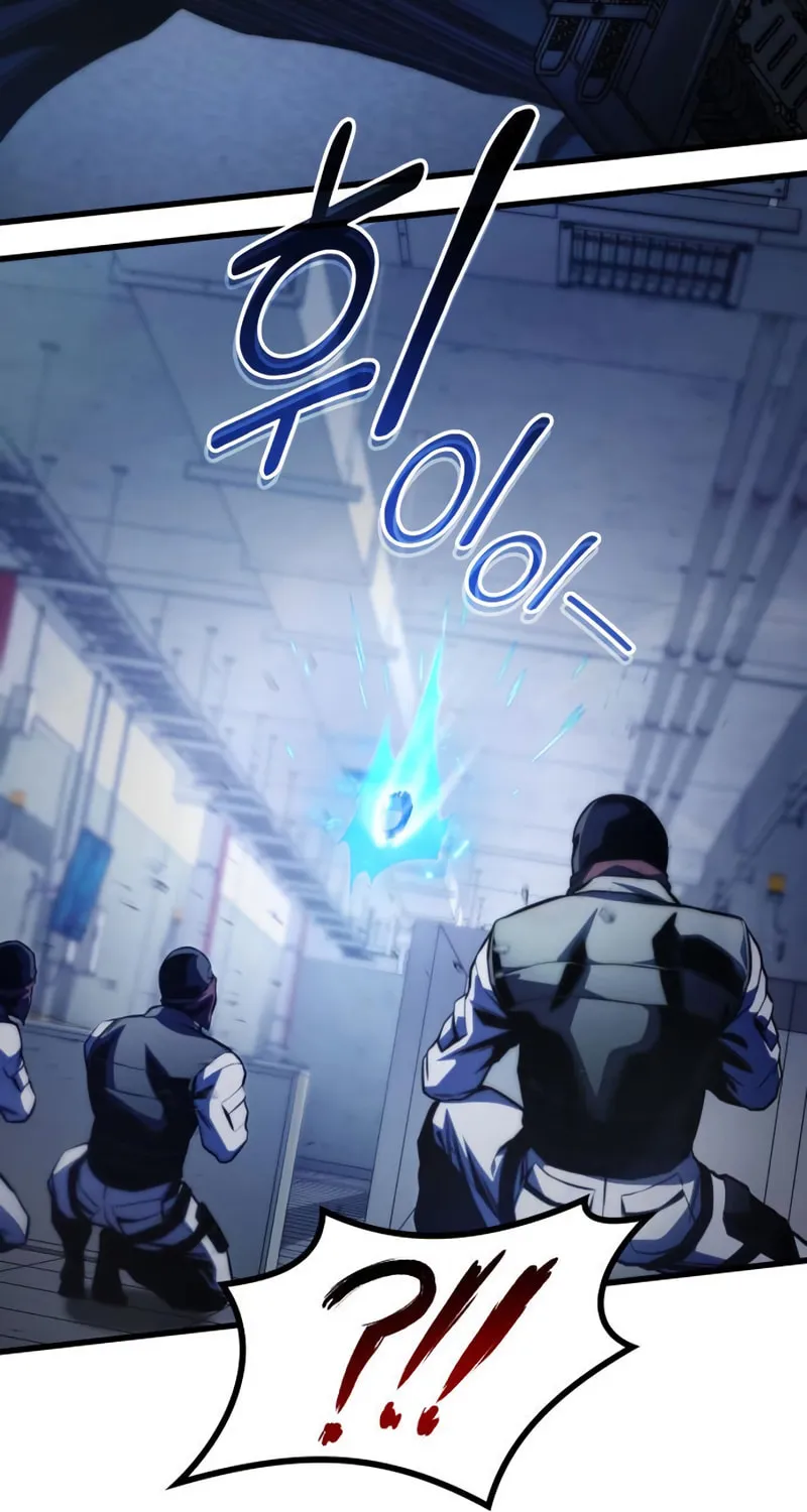 Read Kill The Dragon chapter 37 image 89 on Lezhin
