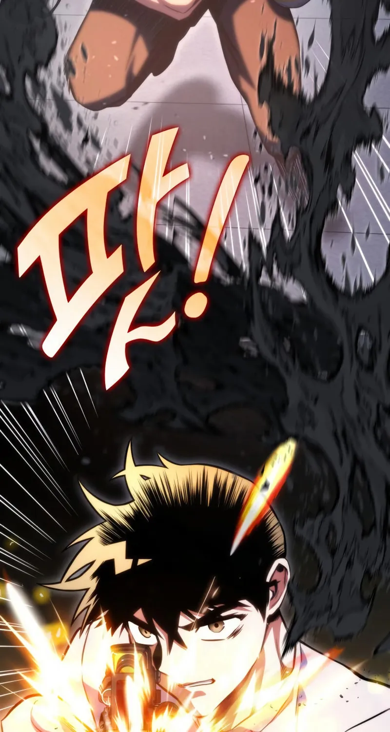 Read Kill The Dragon chapter 37 image 93 on Lezhin