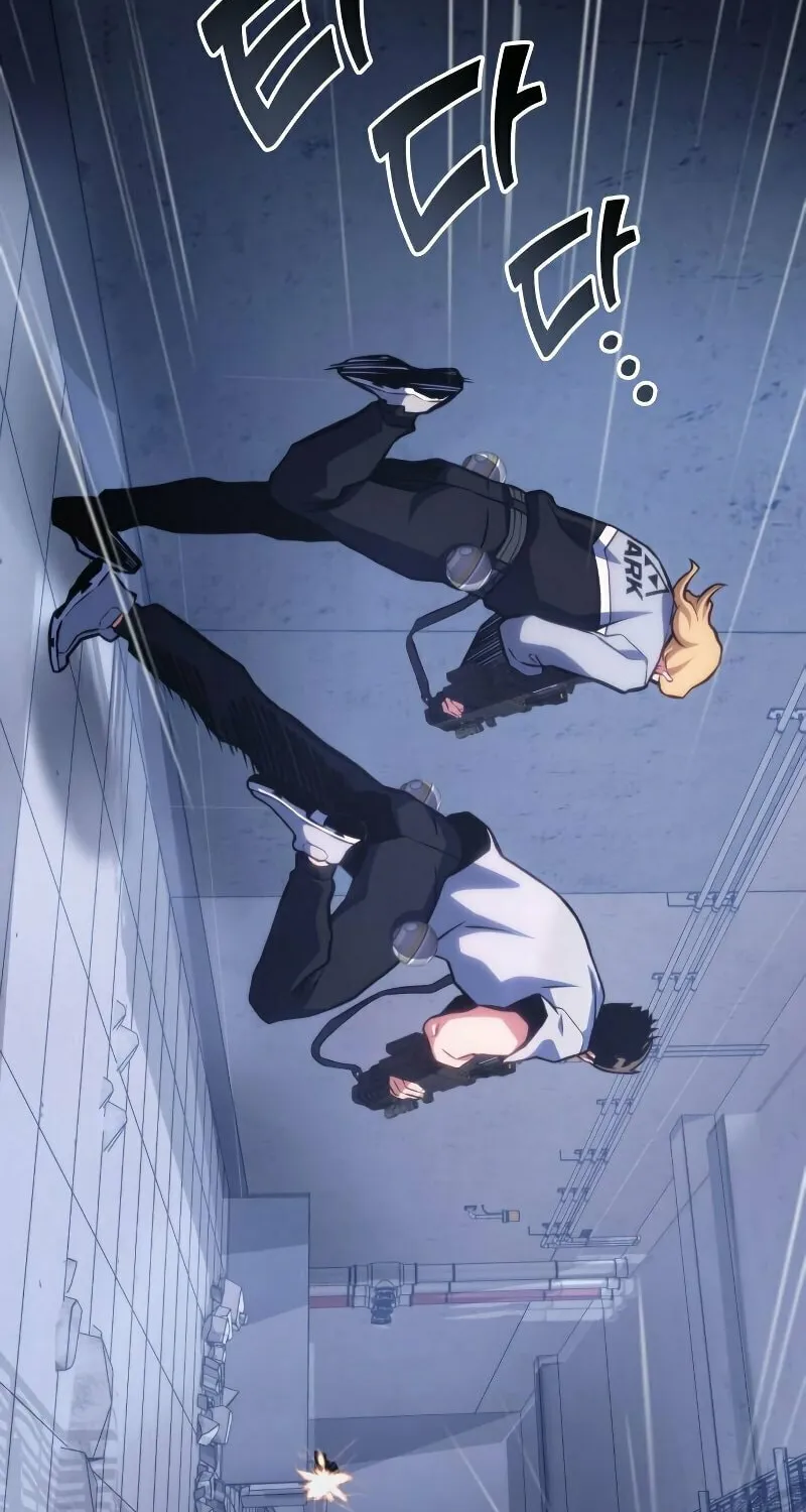 Read Kill The Dragon chapter 38 image 103 on Lezhin