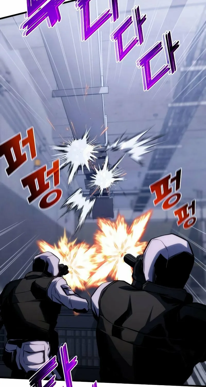 Read Kill The Dragon chapter 38 image 105 on Lezhin