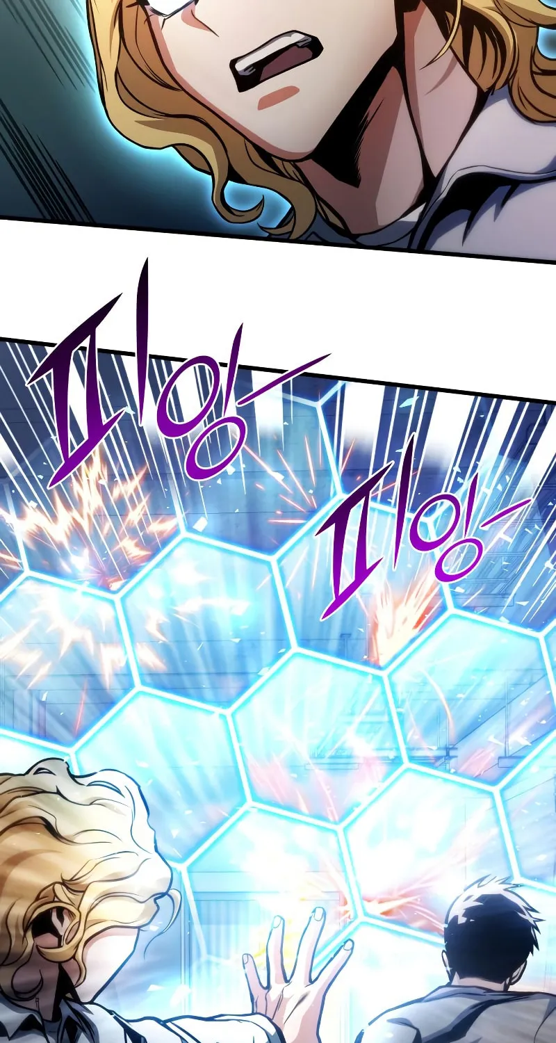 Read Kill The Dragon chapter 38 image 110 on Lezhin
