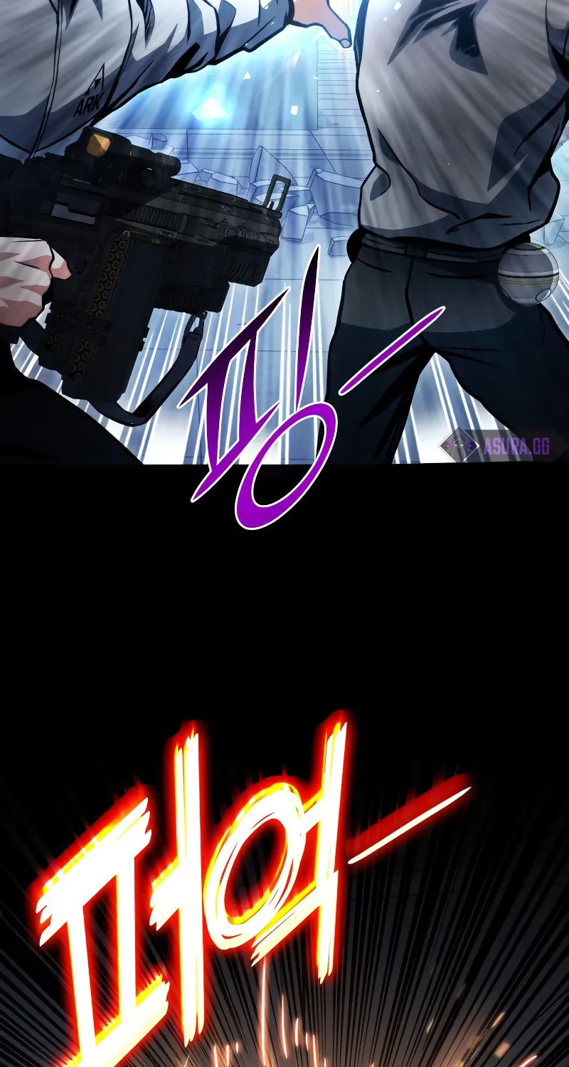 Read Kill The Dragon chapter 38 image 111 on Lezhin