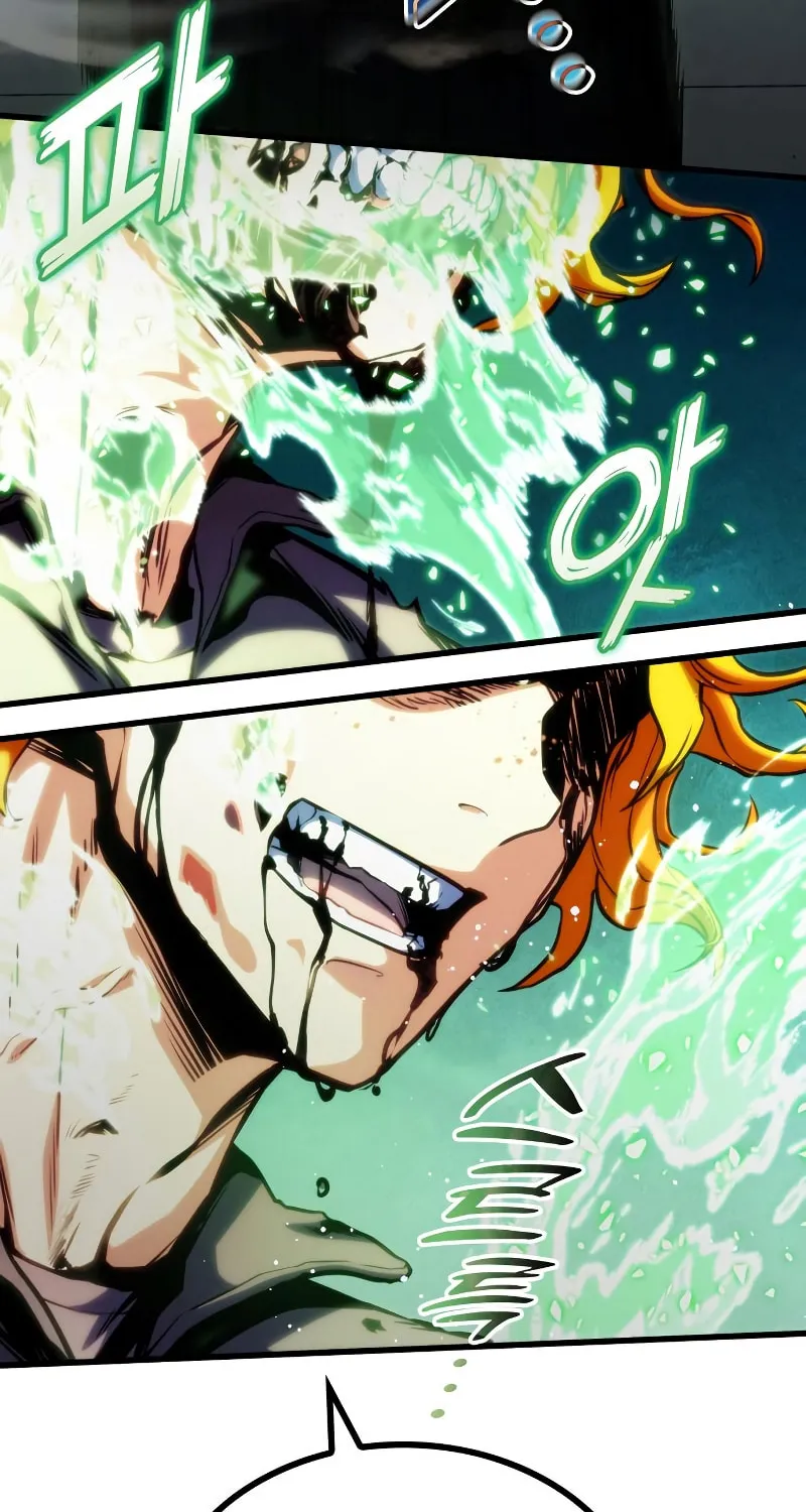 Read Kill The Dragon chapter 38 image 124 on Lezhin