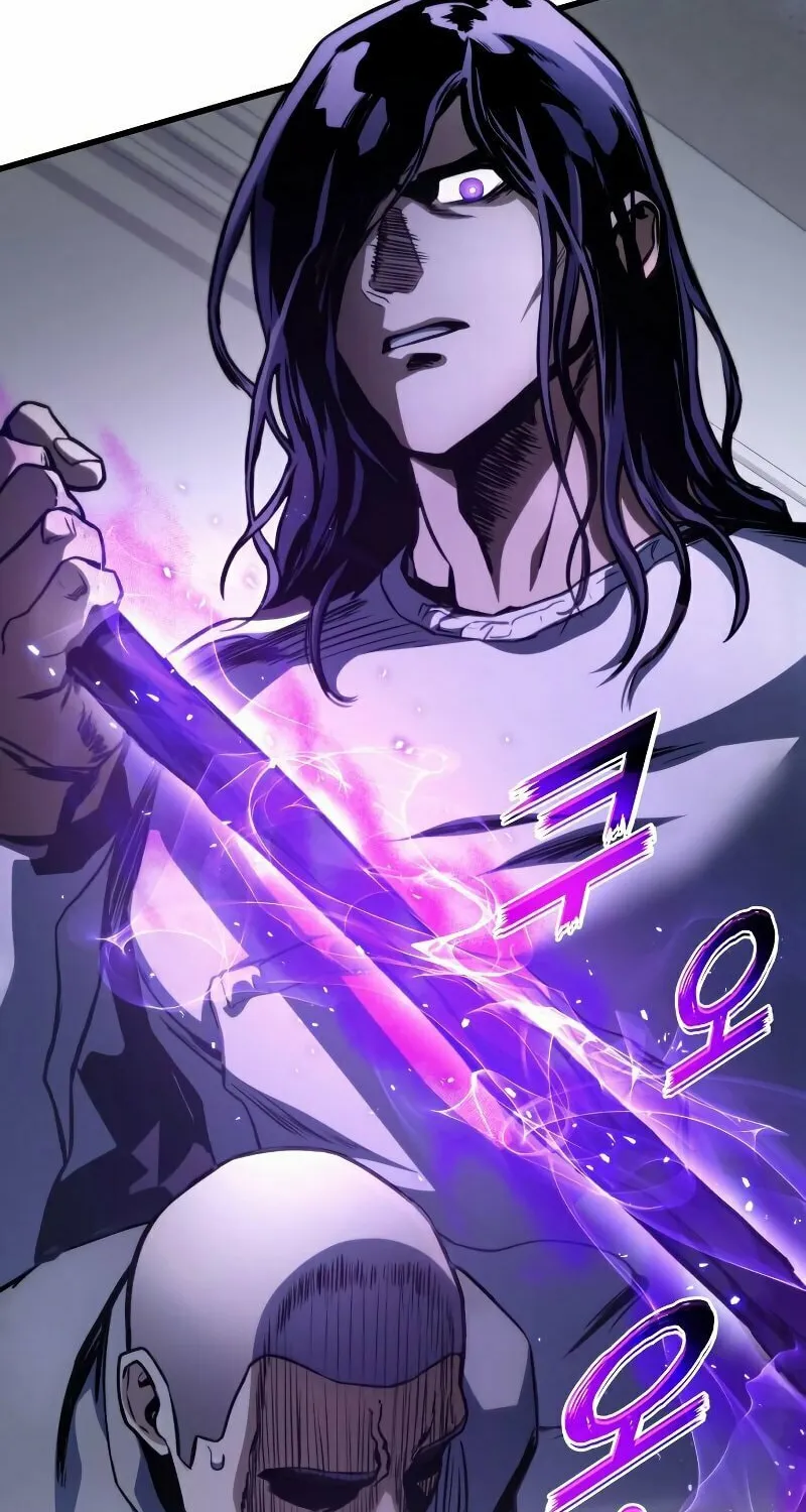 Read Kill The Dragon chapter 38 image 14 on Lezhin