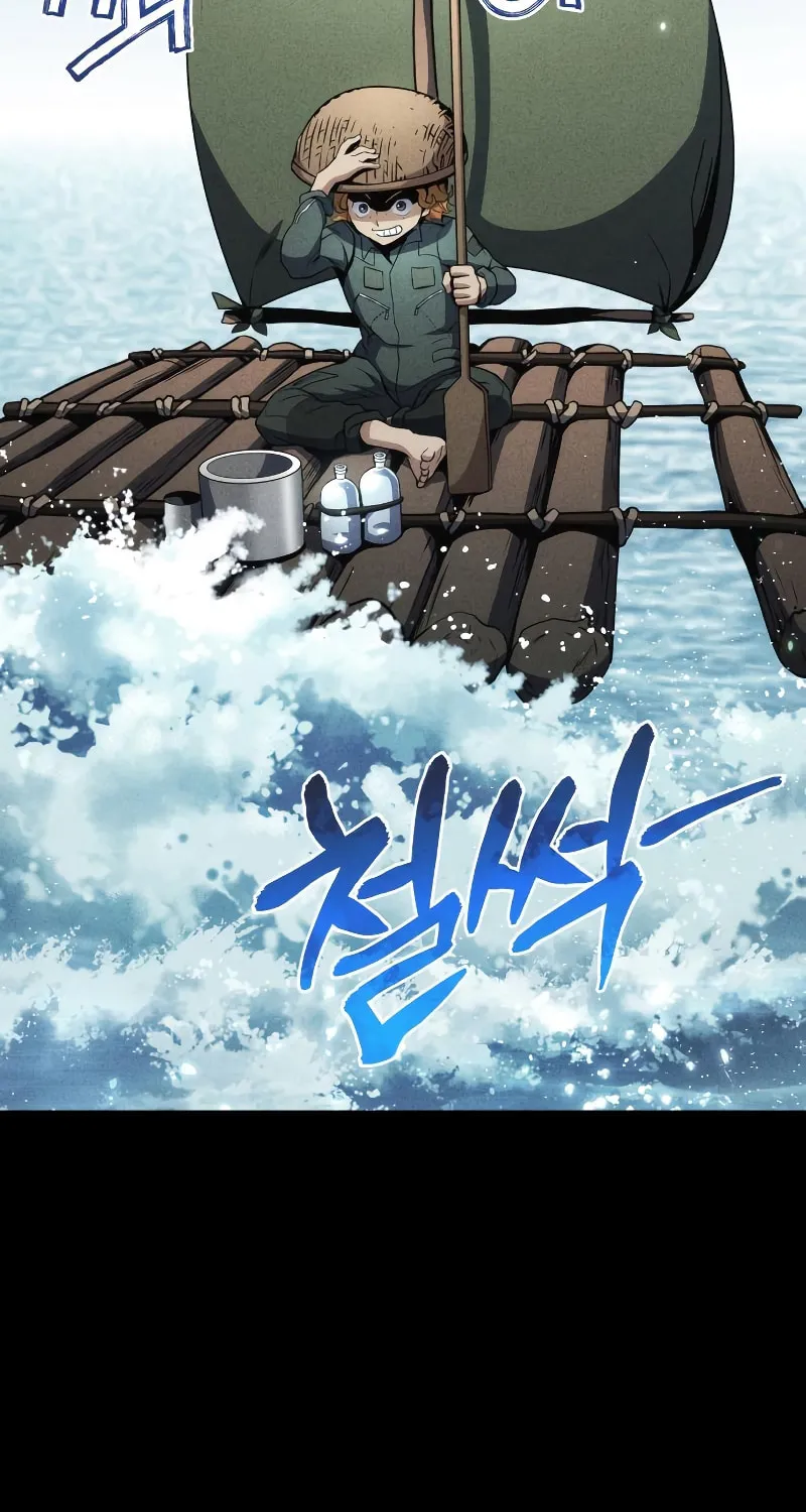 Read Kill The Dragon chapter 38 image 26 on Lezhin