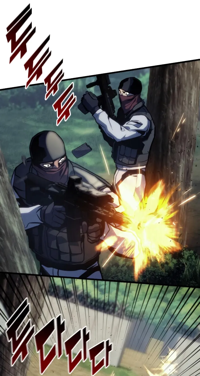 Read Kill The Dragon chapter 38 image 37 on Lezhin