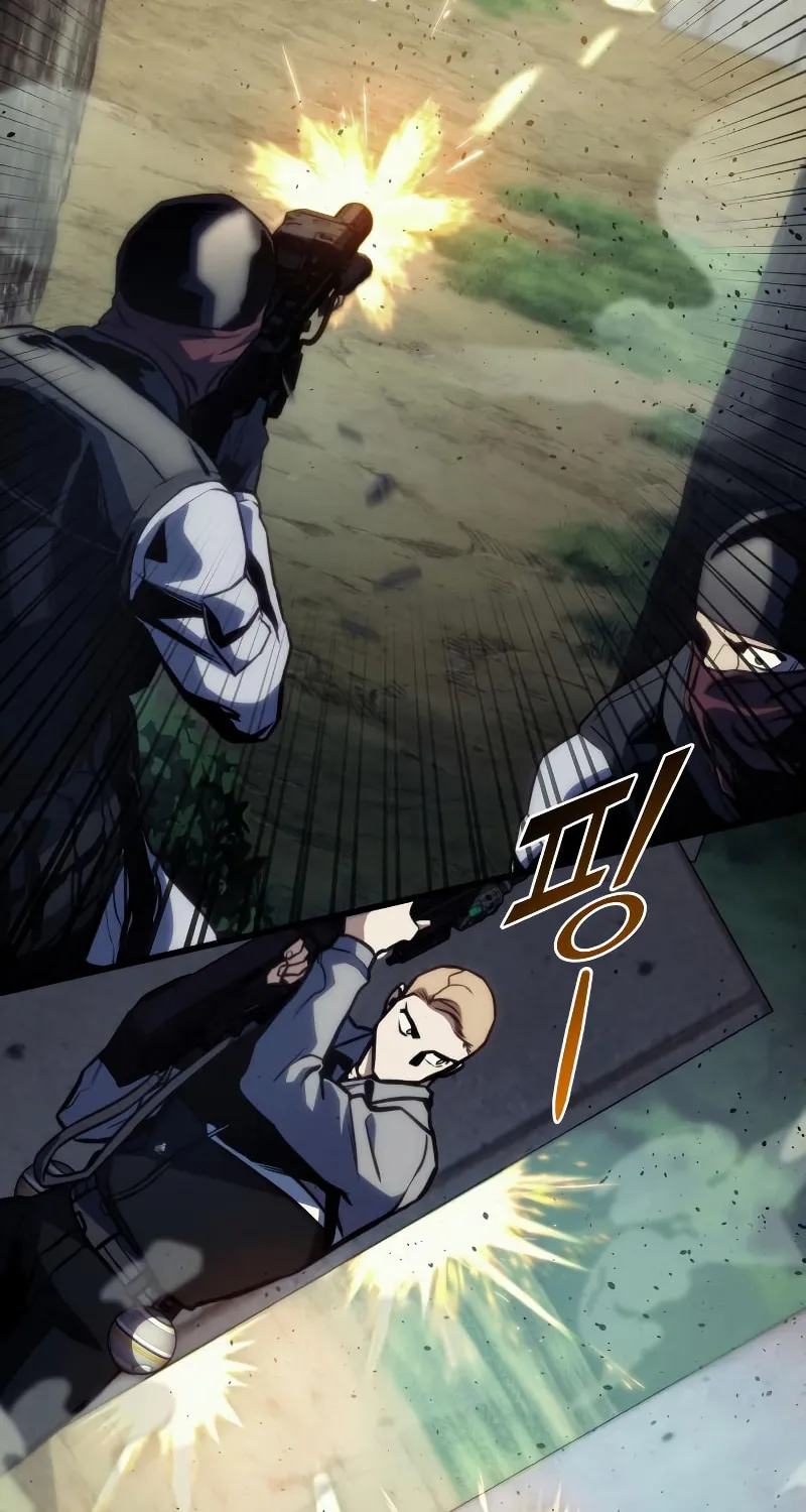 Read Kill The Dragon chapter 38 image 38 on Lezhin