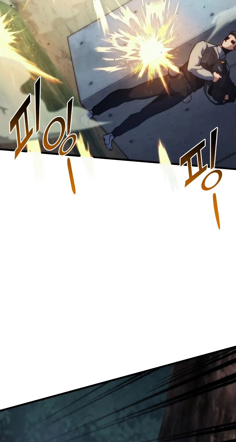 Read Kill The Dragon chapter 38 image 39 on Lezhin