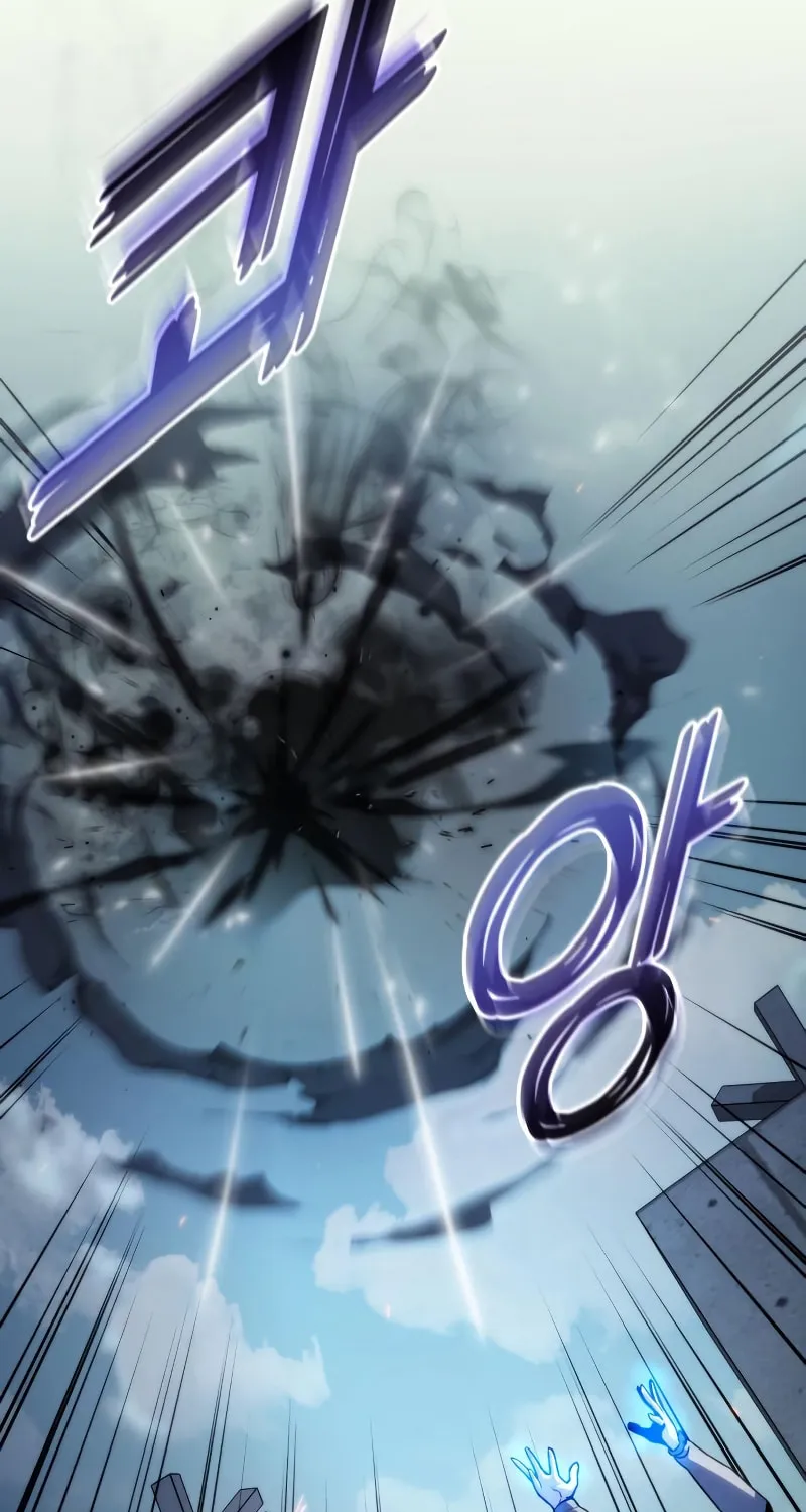 Read Kill The Dragon chapter 38 image 43 on Lezhin
