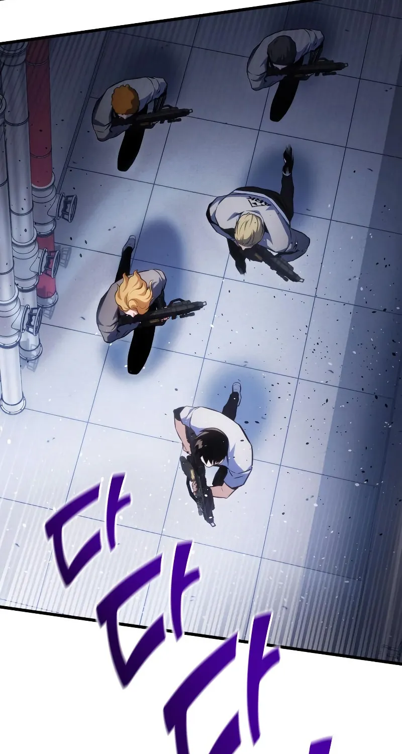 Read Kill The Dragon chapter 38 image 62 on Lezhin