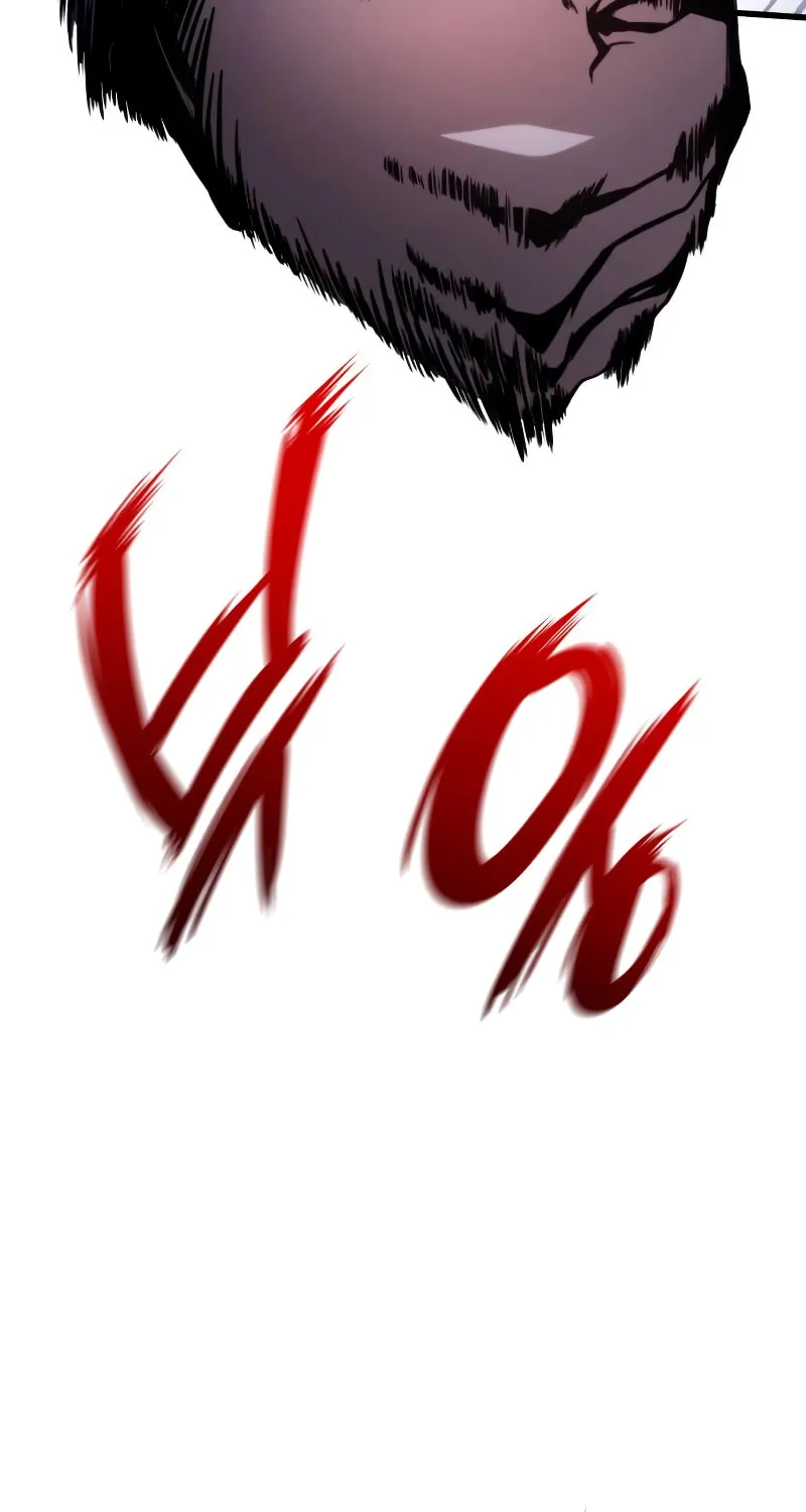 Read Kill The Dragon chapter 38 image 7 on Lezhin