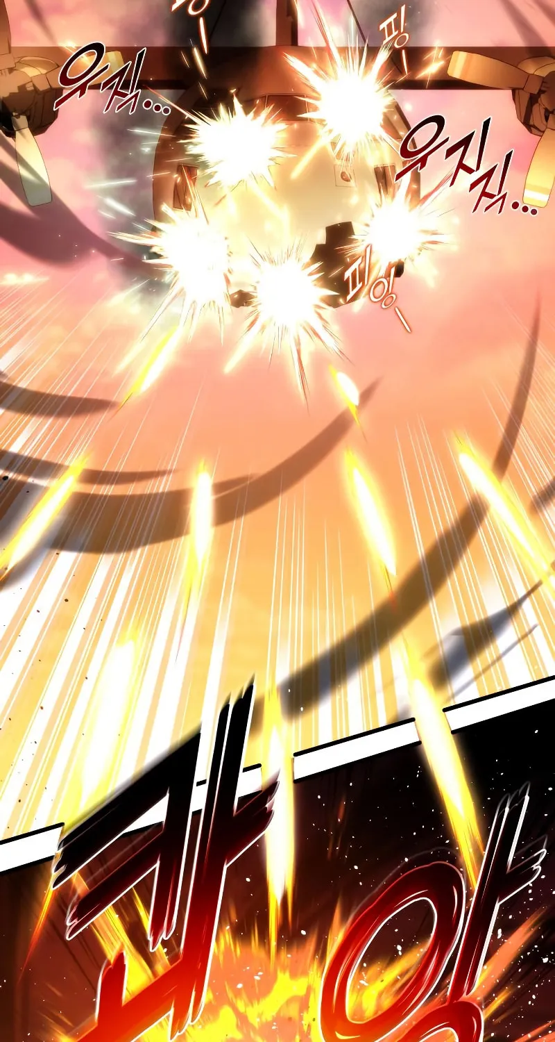 Read Kill The Dragon chapter 38 image 72 on Lezhin
