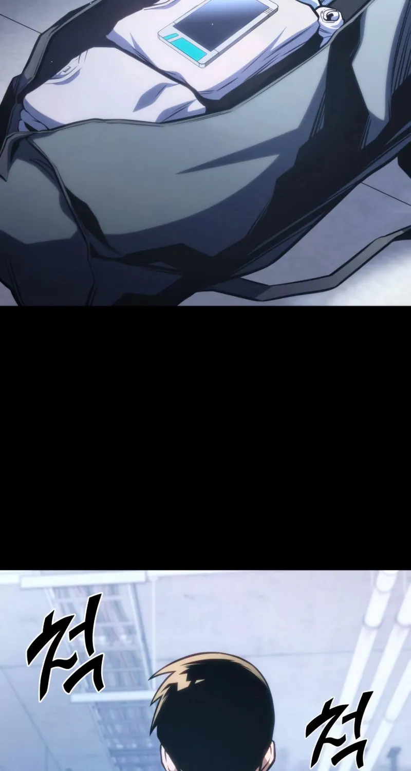 Read Kill The Dragon chapter 39 image 102 on Lezhin